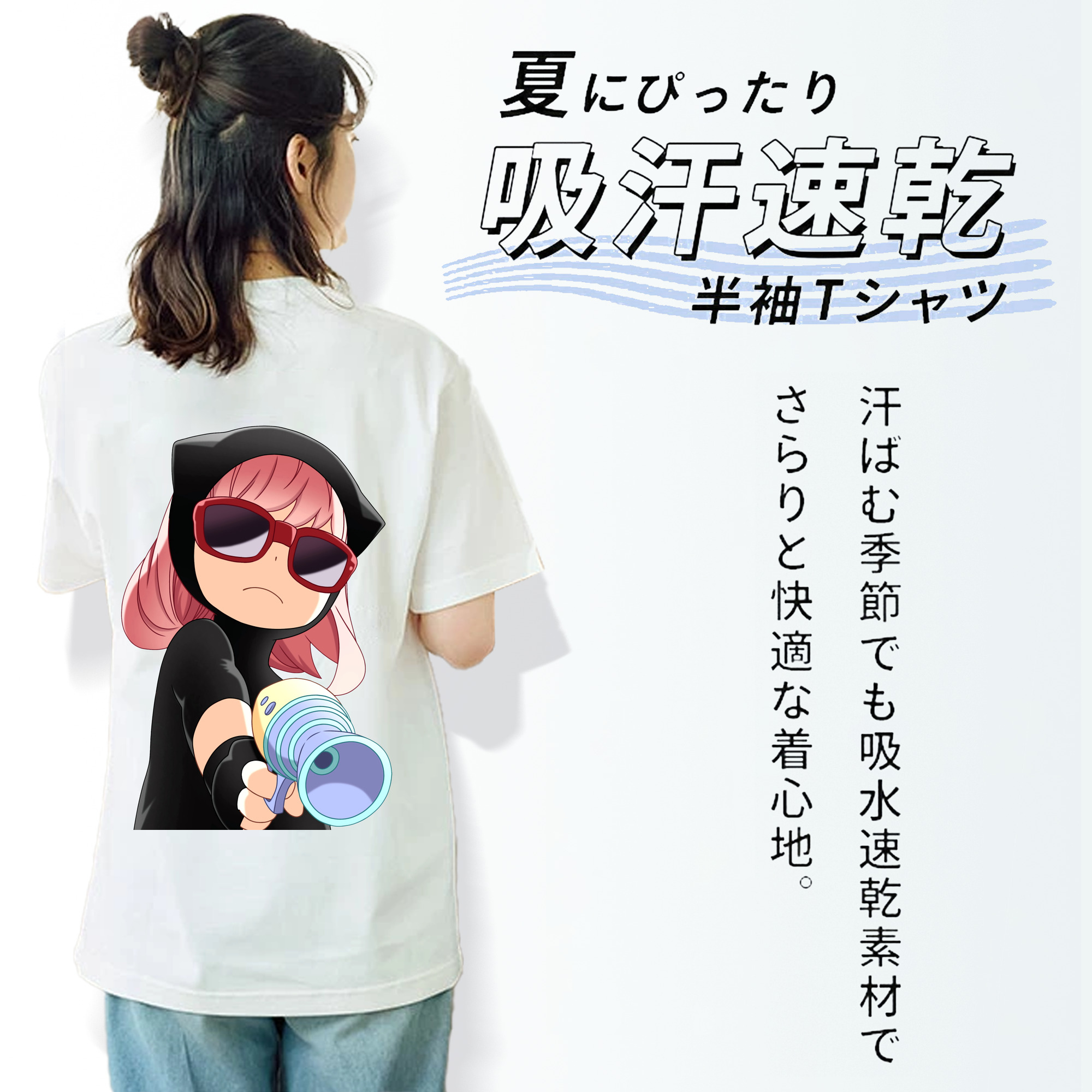 SPY×FAMILY间谍家家酒 レディース半袖Tシャツ(バックプリント)