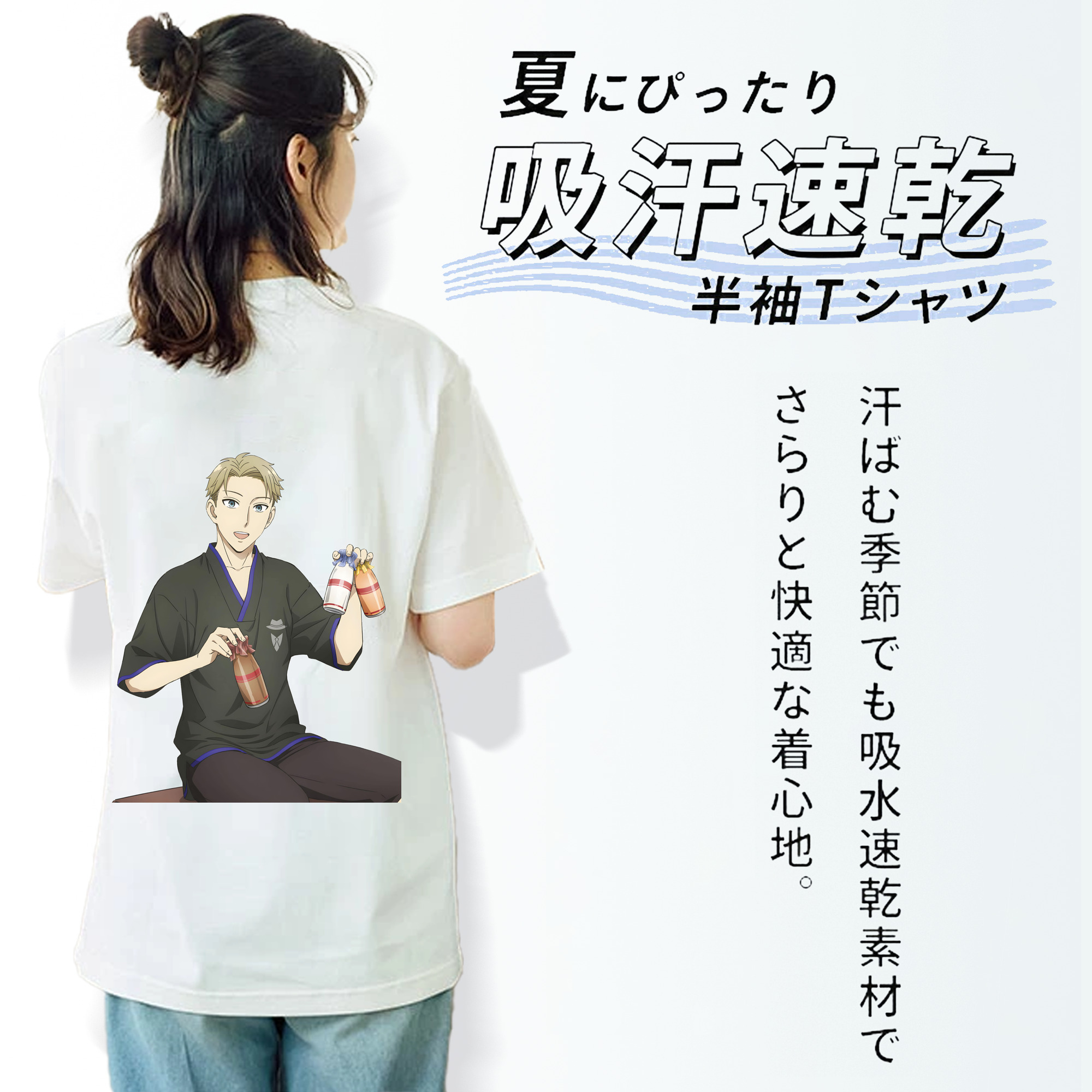 SPY×FAMILY间谍家家酒 レディース半袖Tシャツ(バックプリント)
