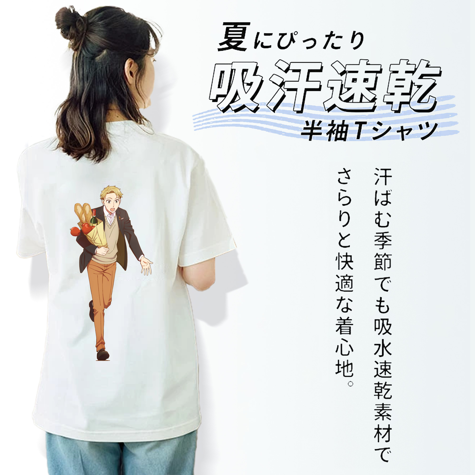 SPY×FAMILY间谍家家酒 レディース半袖Tシャツ(バックプリント)