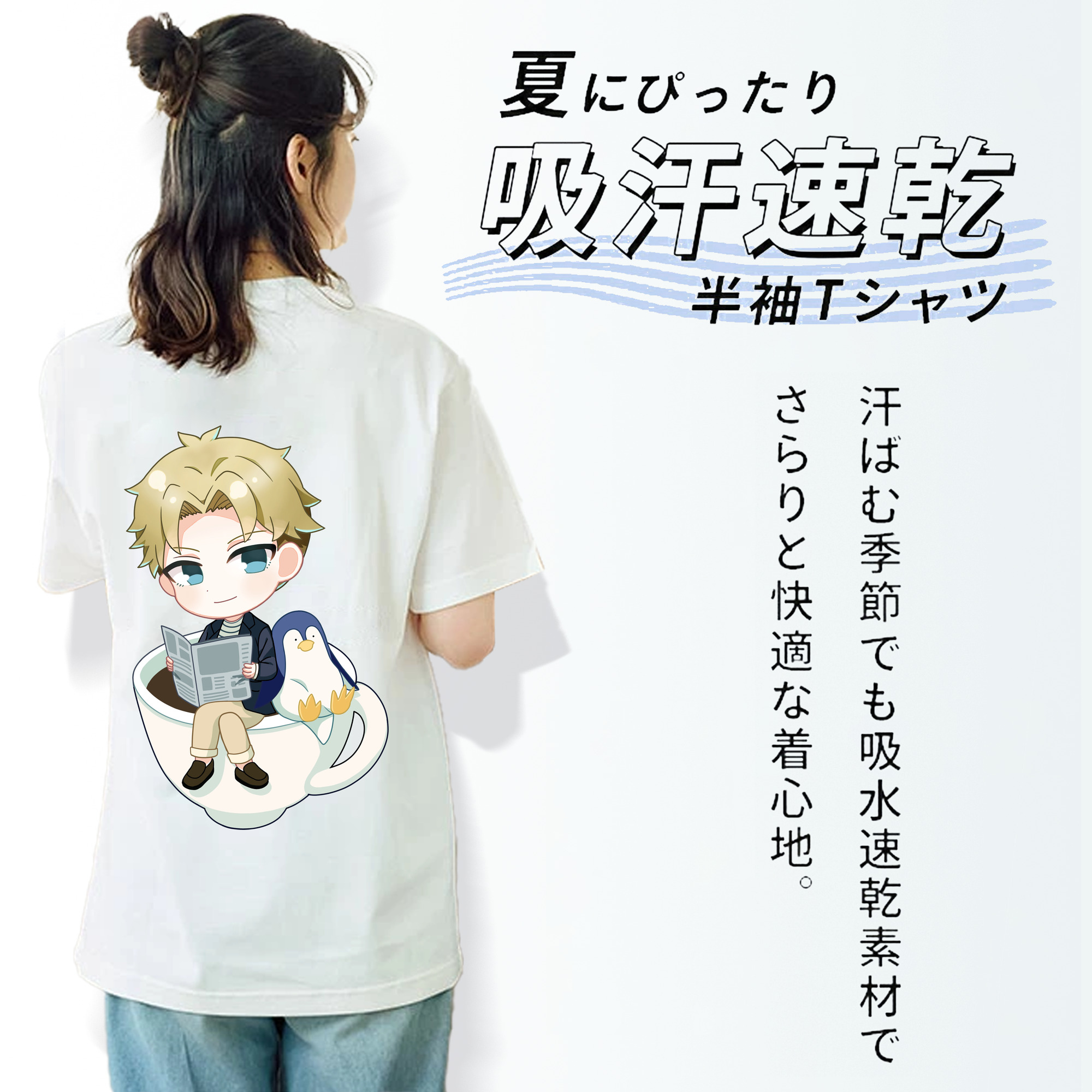 SPY×FAMILY间谍家家酒 レディース半袖Tシャツ(バックプリント)