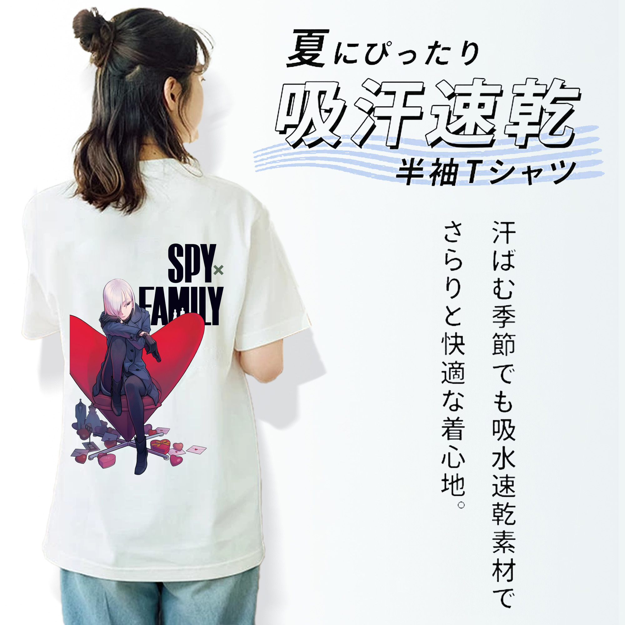 SPY×FAMILY间谍家家酒 レディース半袖Tシャツ(バックプリント)