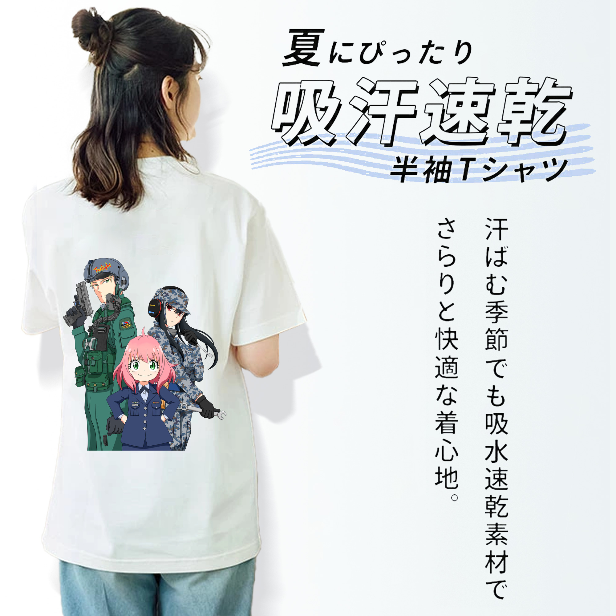 SPY×FAMILY间谍家家酒 レディース半袖Tシャツ(バックプリント)
