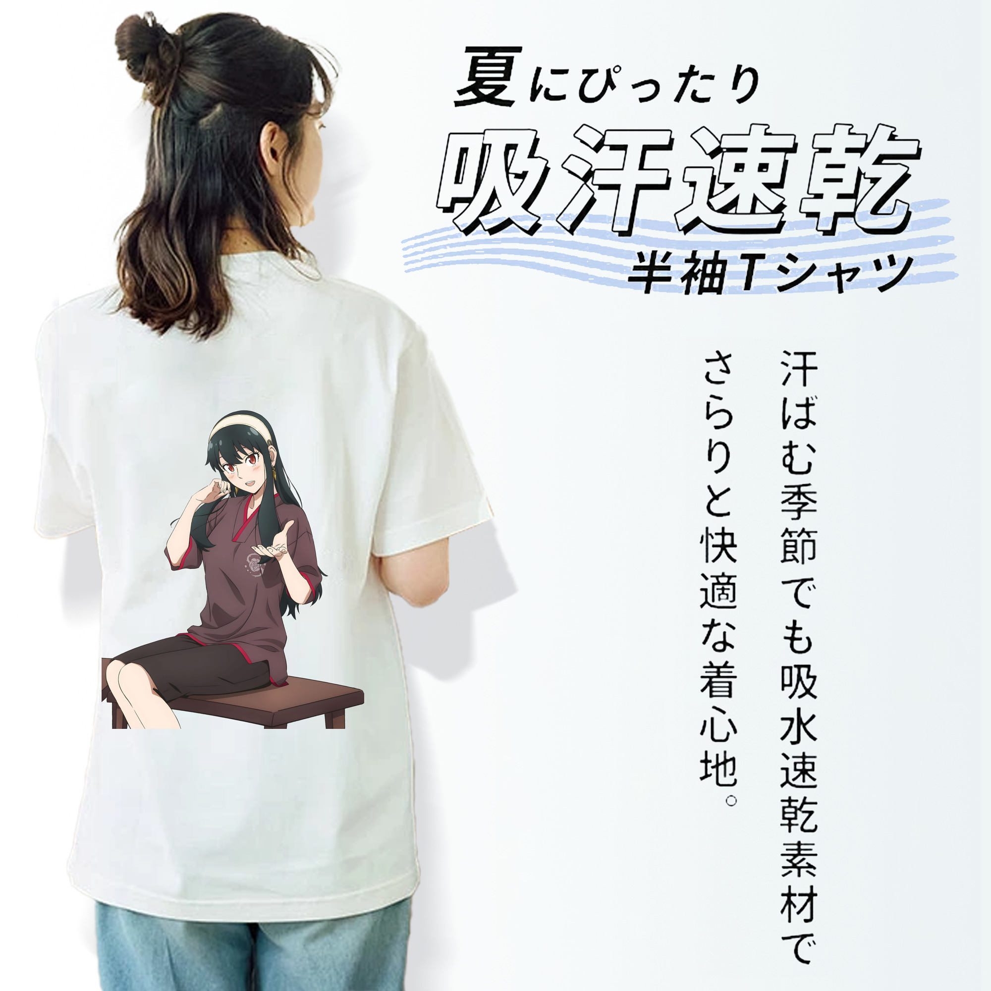 SPY×FAMILY间谍家家酒 レディース半袖Tシャツ(バックプリント)