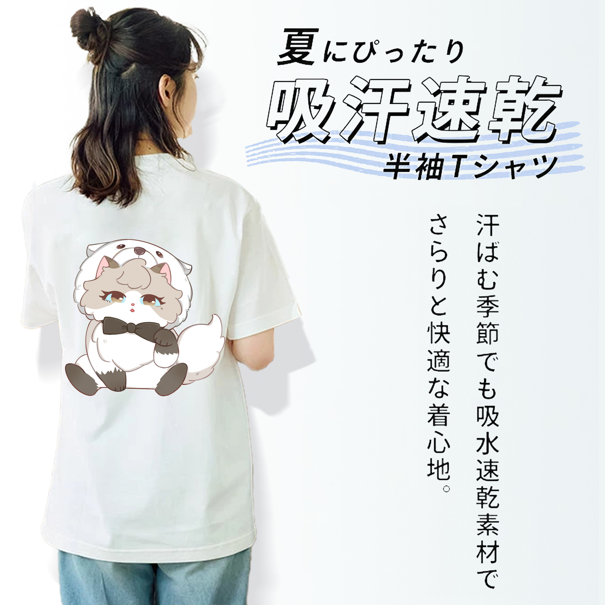 SPY×FAMILY间谍家家酒 レディース半袖Tシャツ(バックプリント)