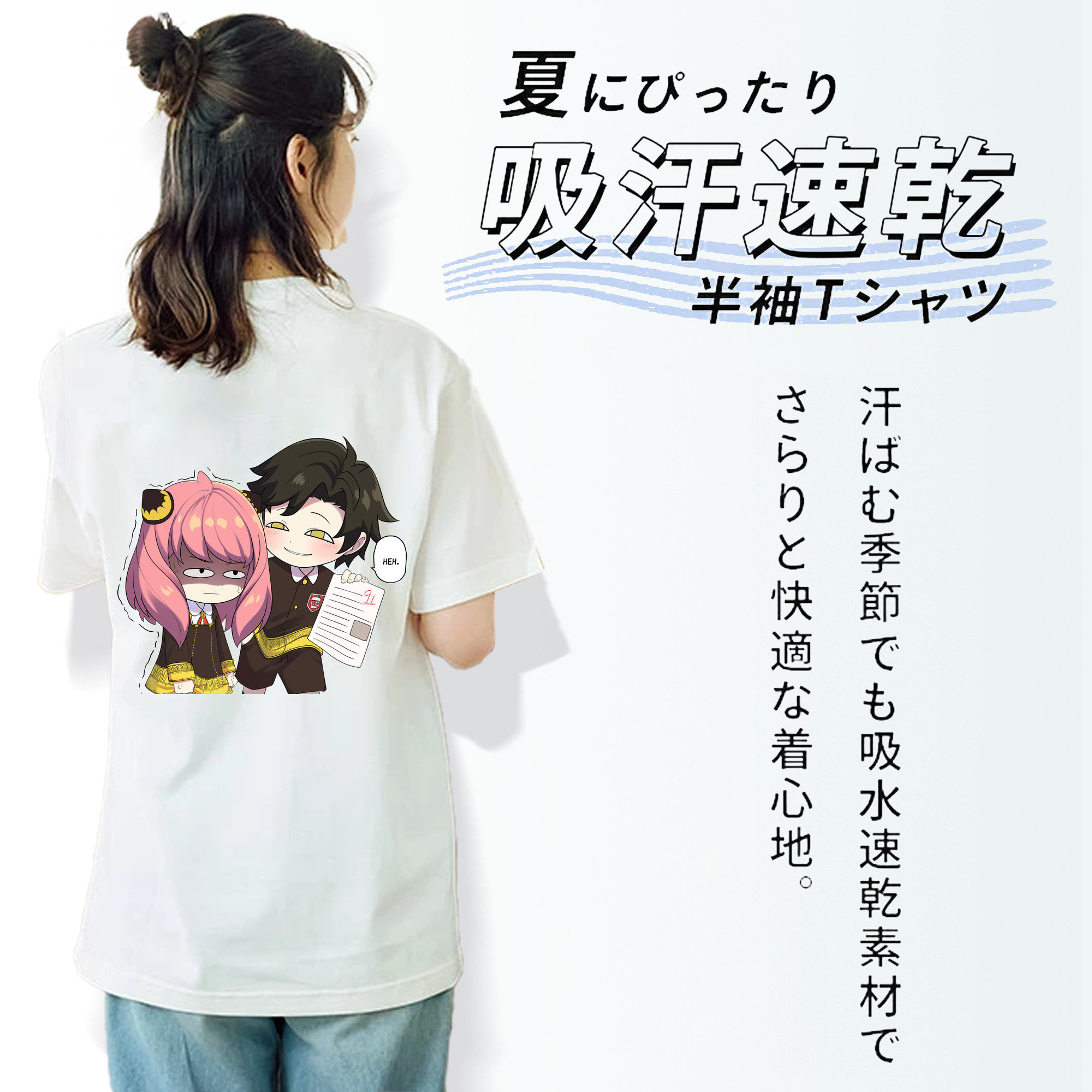 SPY×FAMILY间谍家家酒 レディース半袖Tシャツ(バックプリント)