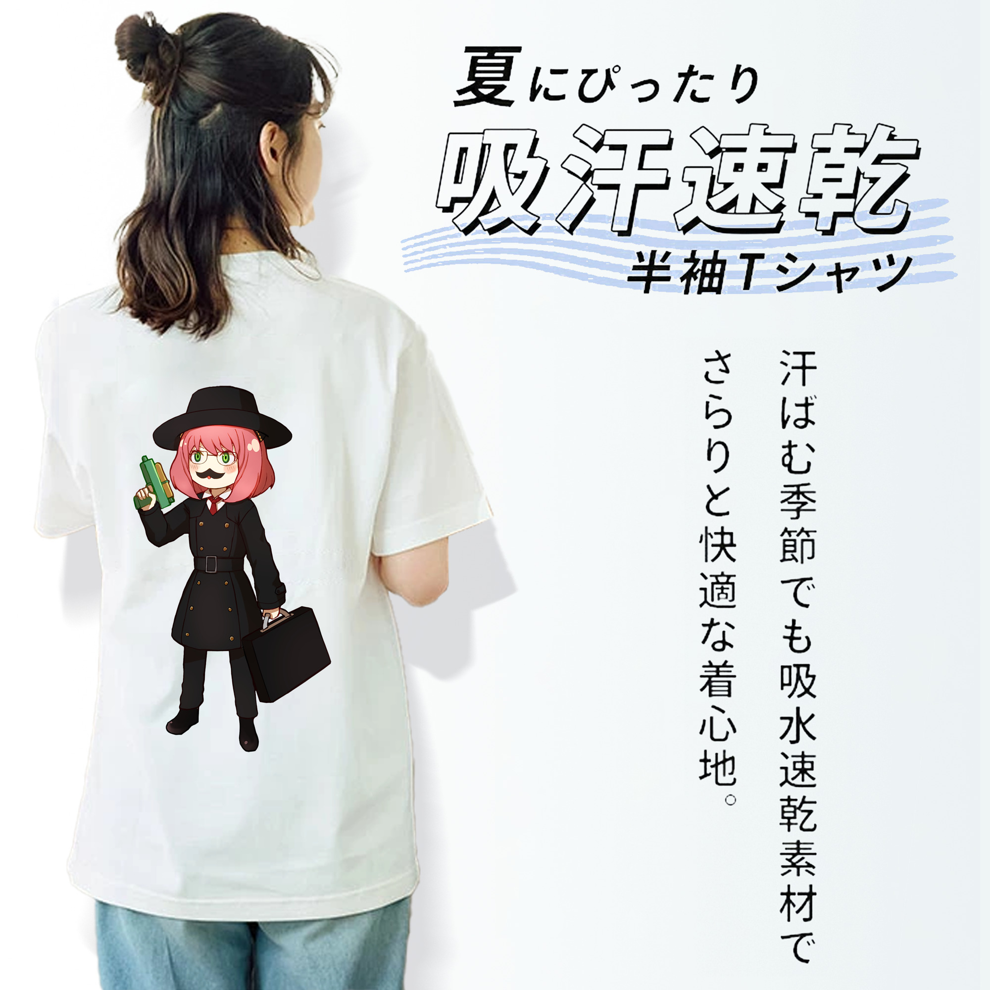 SPY×FAMILY间谍家家酒 レディース半袖Tシャツ(バックプリント)