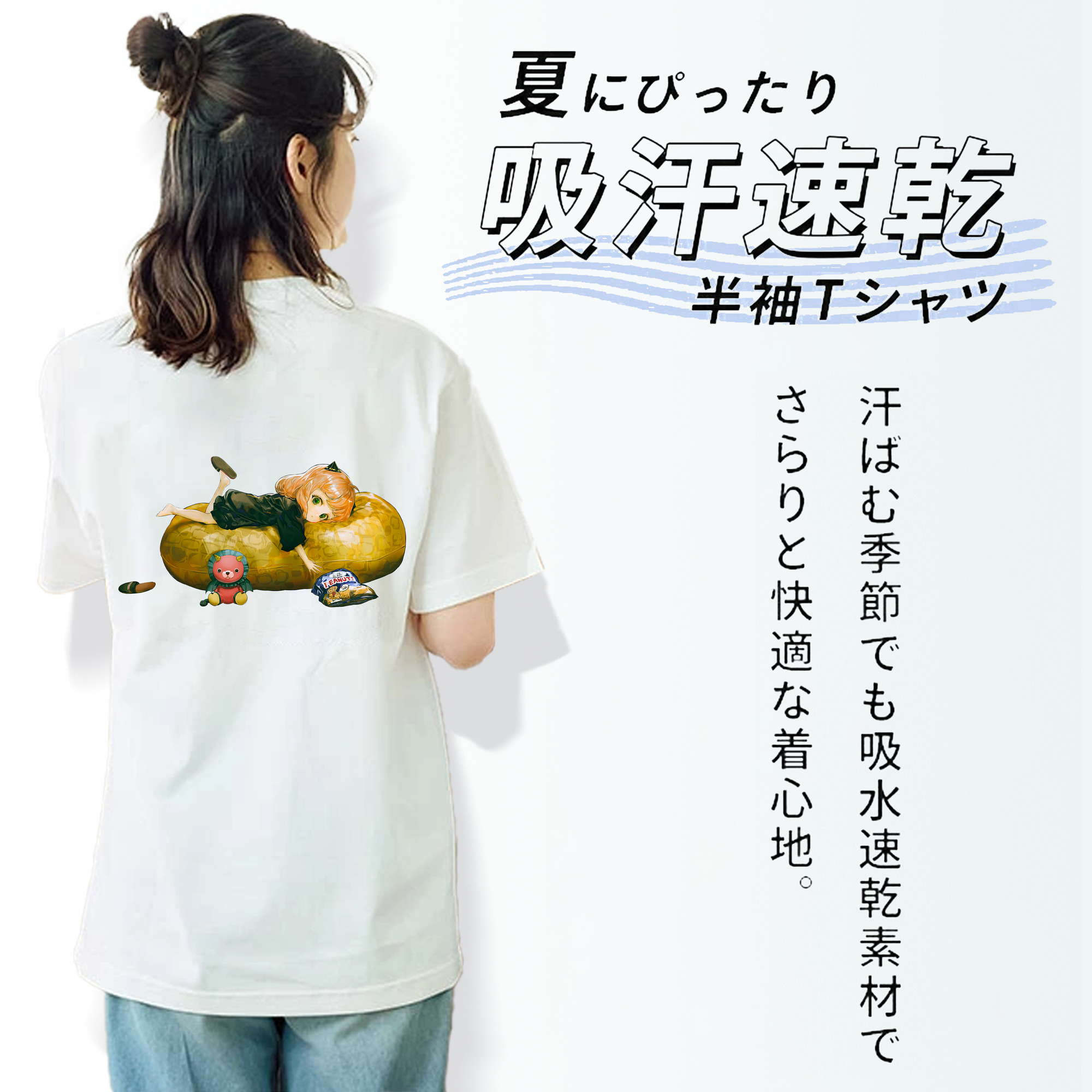 SPY×FAMILY间谍家家酒 レディース半袖Tシャツ(バックプリント)