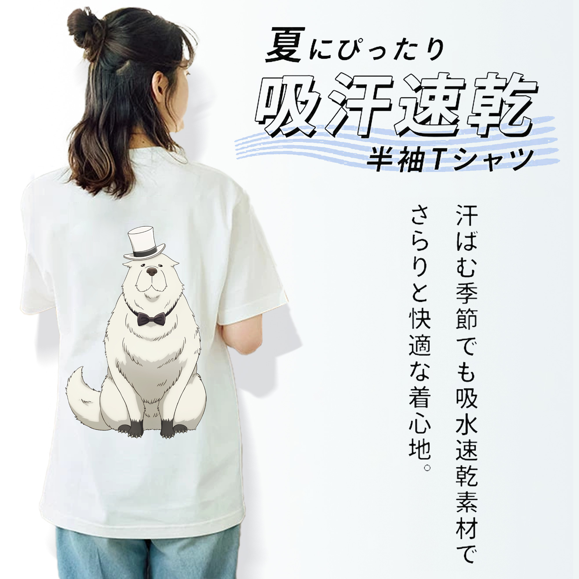 SPY×FAMILY间谍家家酒 レディース半袖Tシャツ(バックプリント)