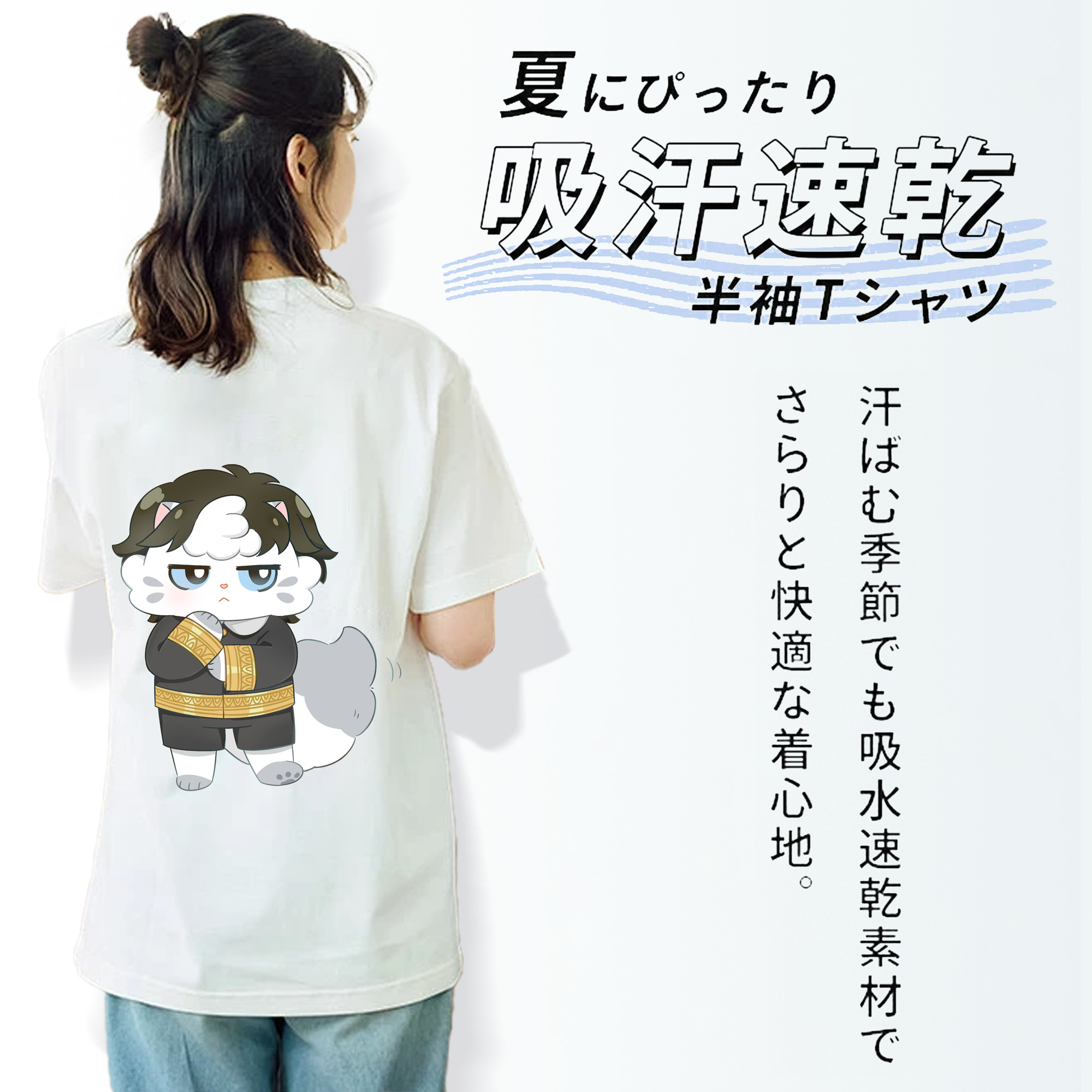 SPY×FAMILY间谍家家酒 レディース半袖Tシャツ(バックプリント)