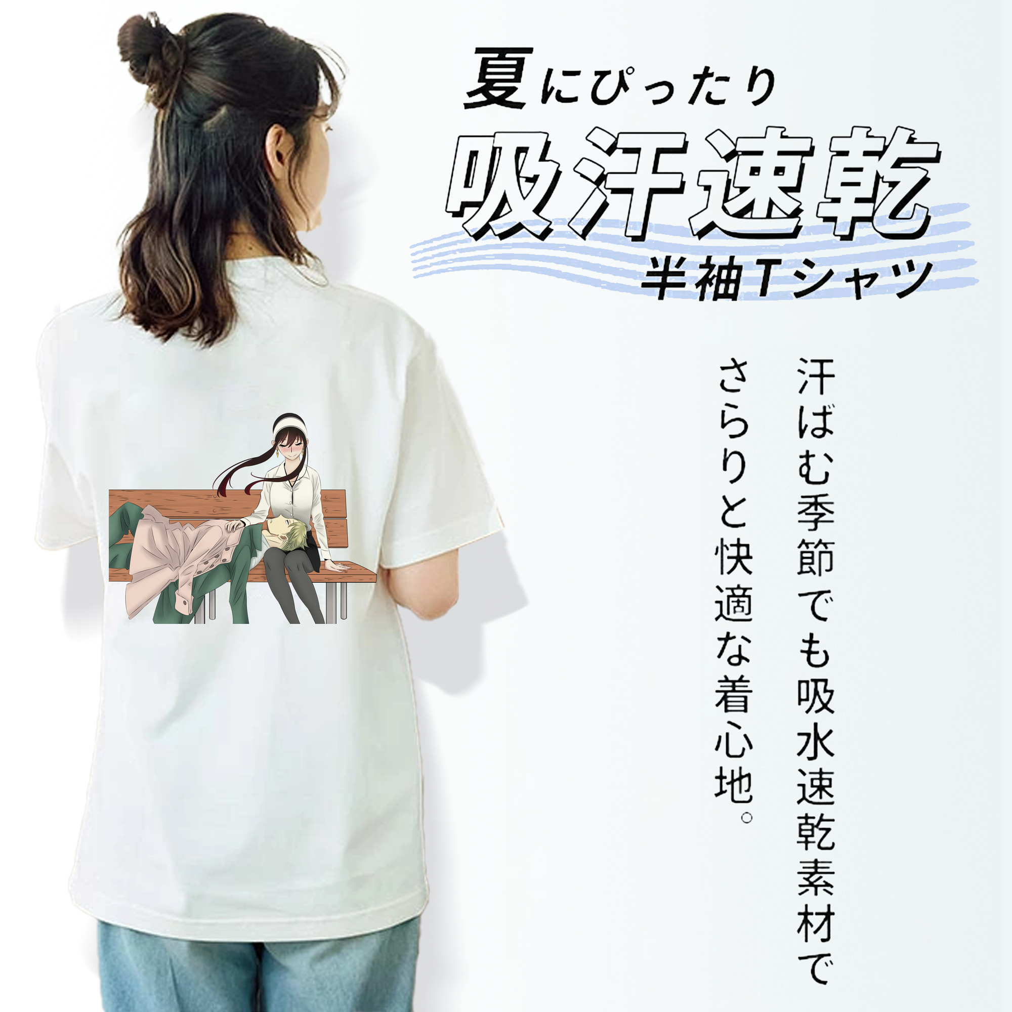 SPY×FAMILY间谍家家酒 レディース半袖Tシャツ(バックプリント)
