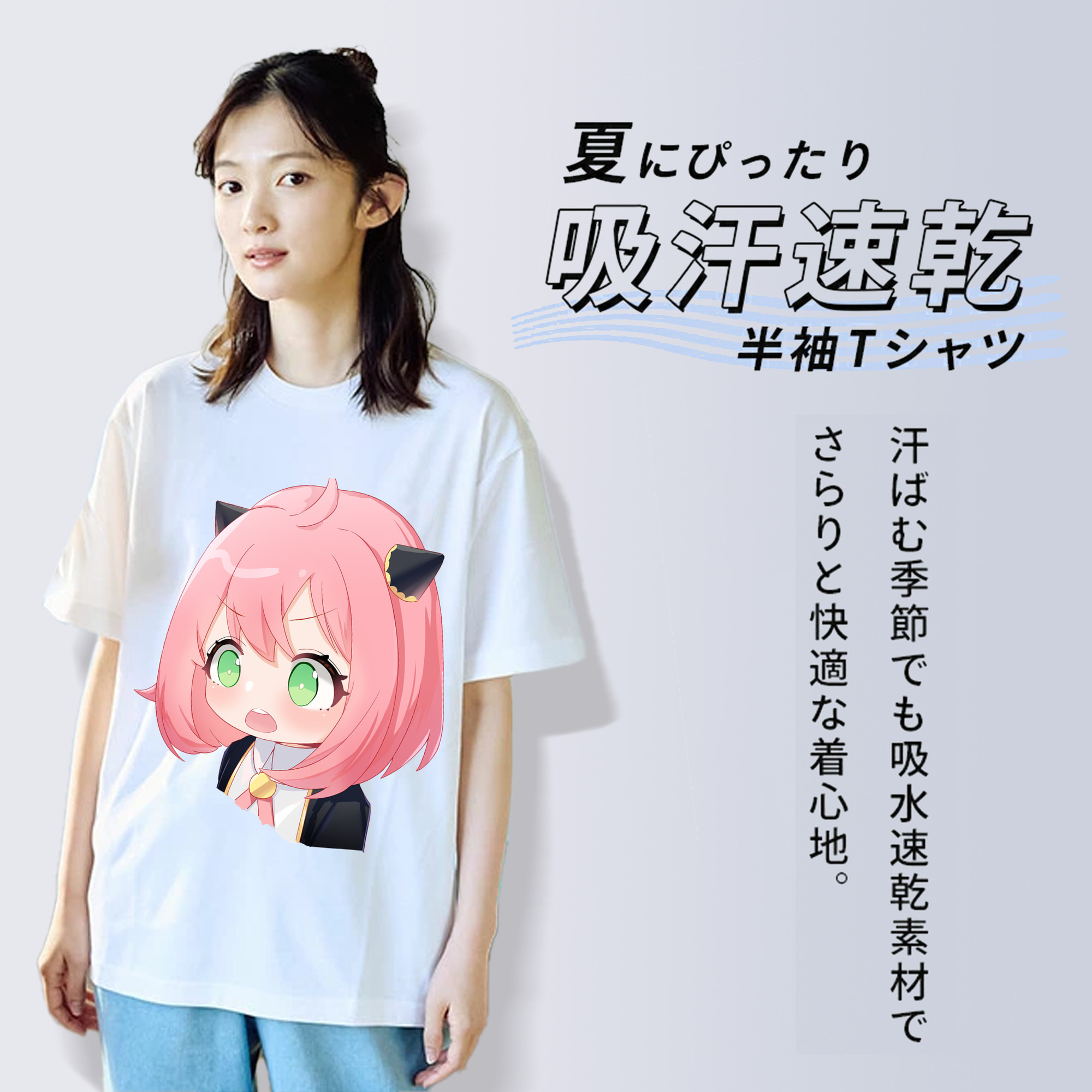 SPY×FAMILY间谍家家酒 レディースカジュアルプリントTシャツ（綿100％）