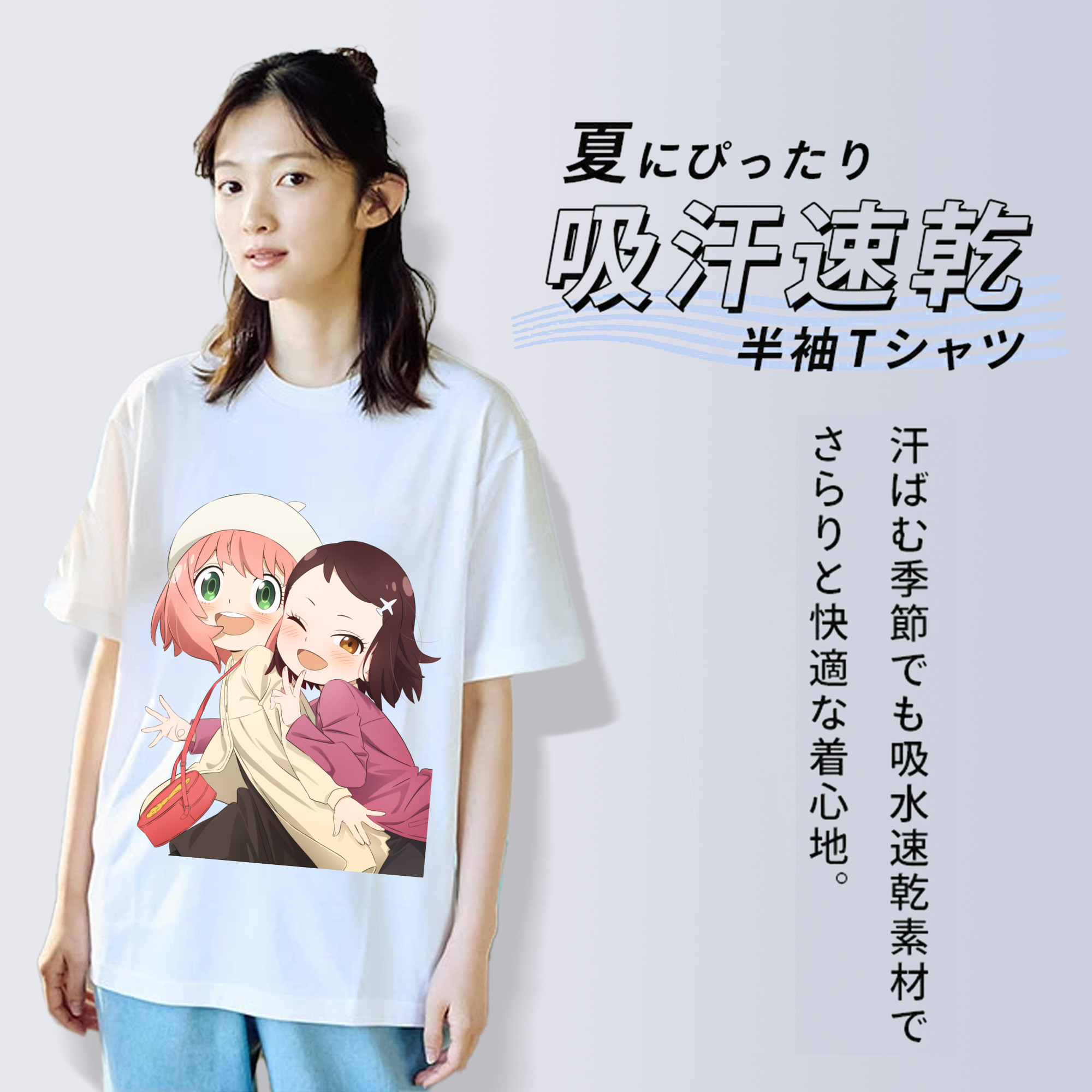 SPY×FAMILY间谍家家酒 レディースカジュアルプリントTシャツ（綿100％）
