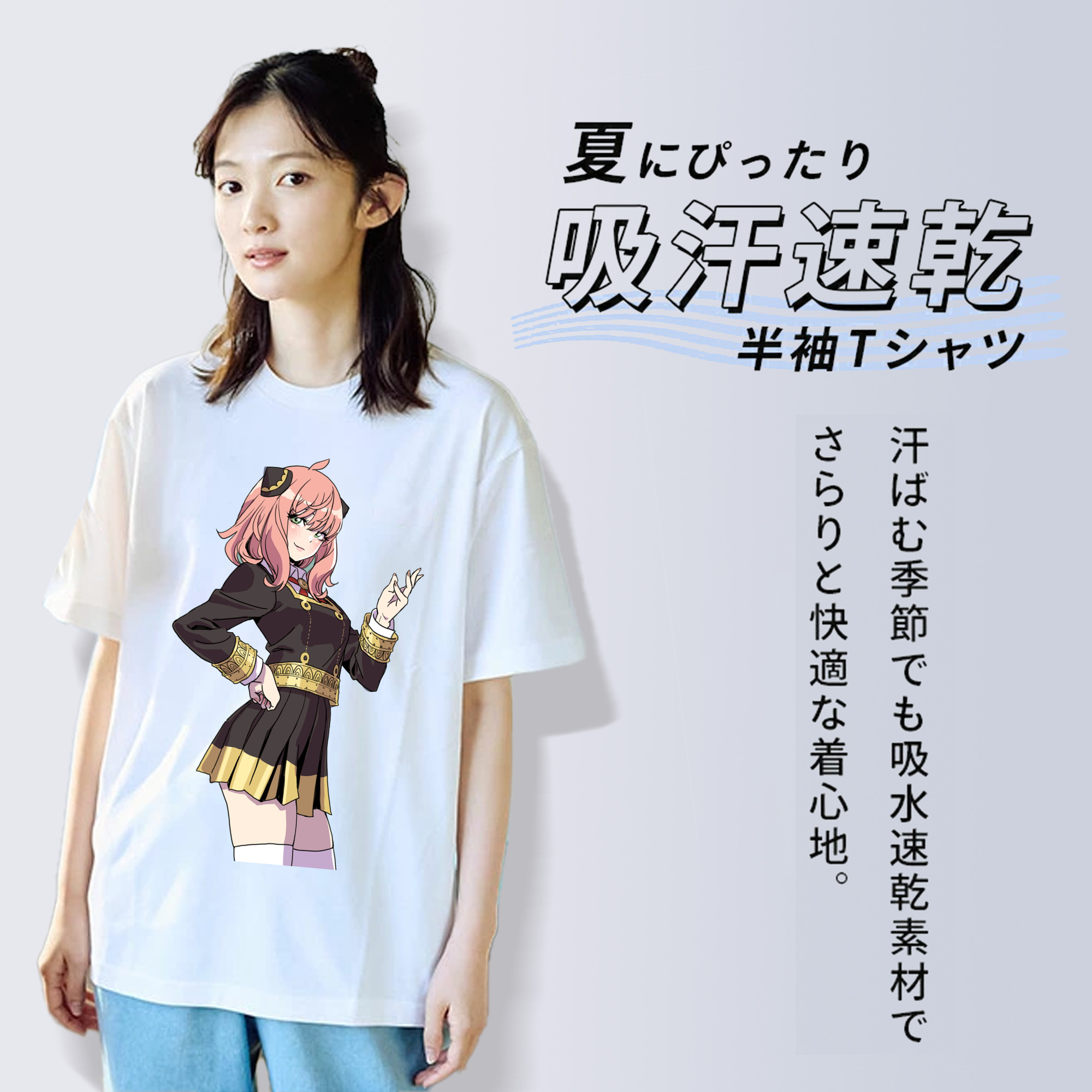 SPY×FAMILY间谍家家酒 レディースカジュアルプリントTシャツ（綿100％）