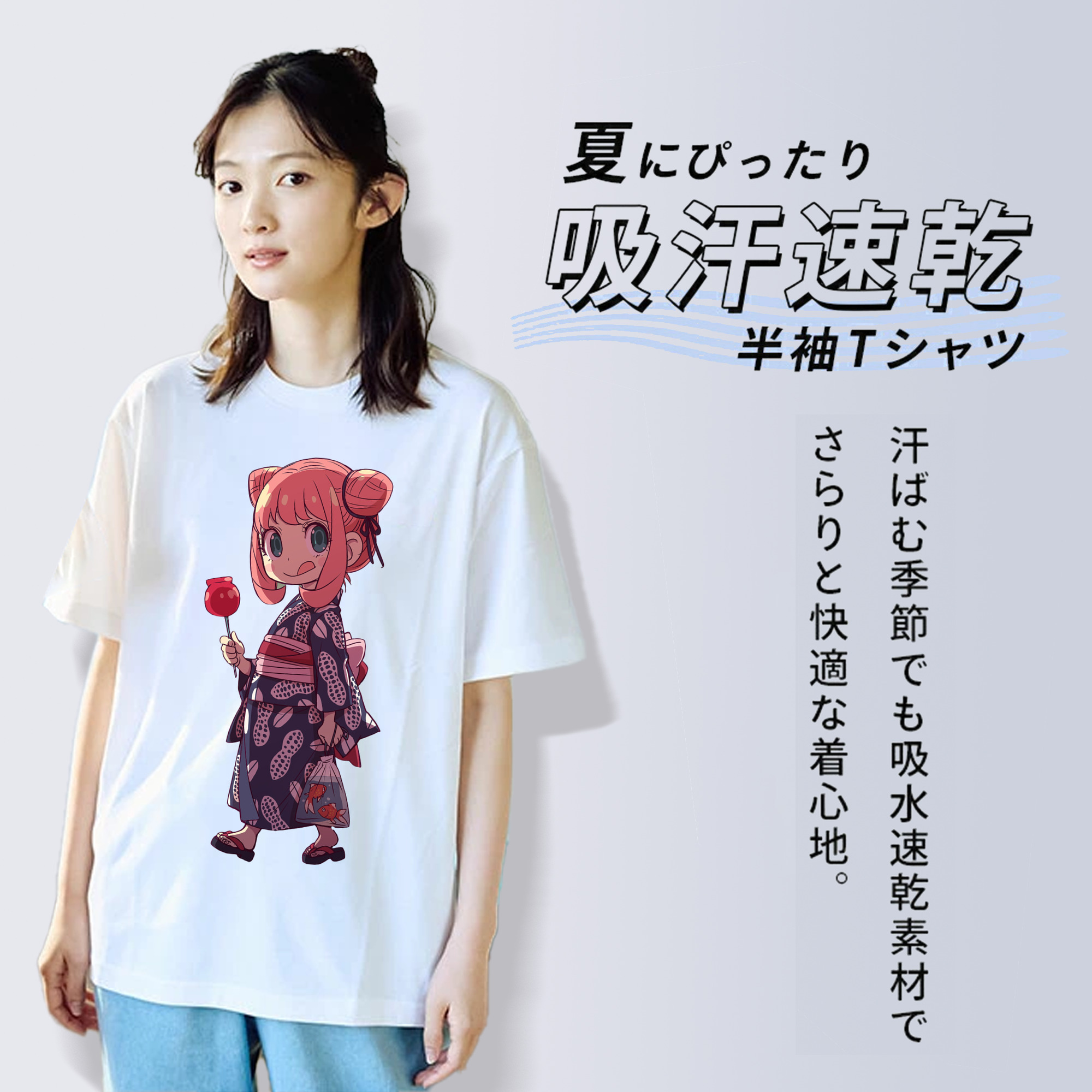 SPY×FAMILY间谍家家酒 レディースカジュアルプリントTシャツ（綿100％）