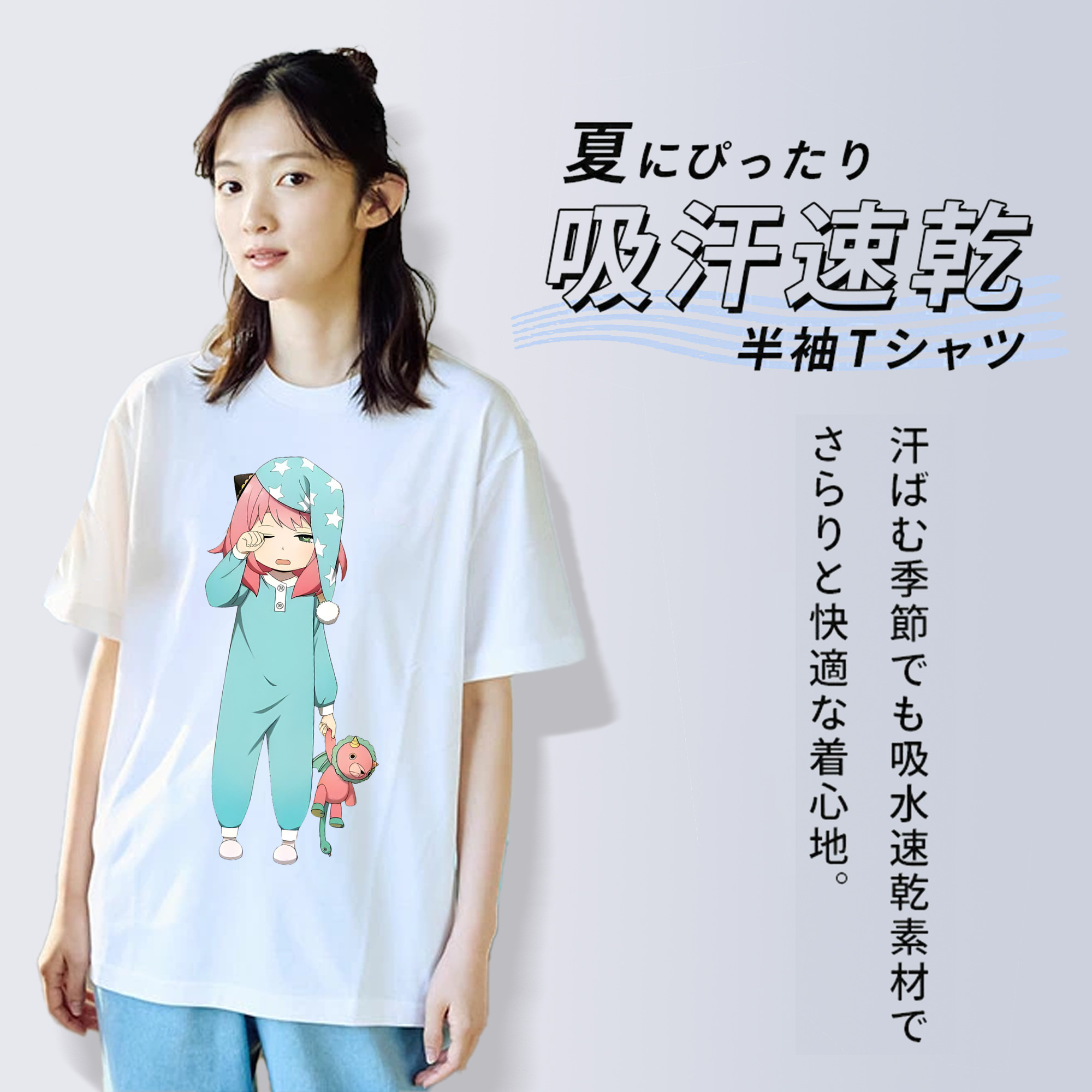 SPY×FAMILY间谍家家酒 レディースカジュアルプリントTシャツ（綿100％）