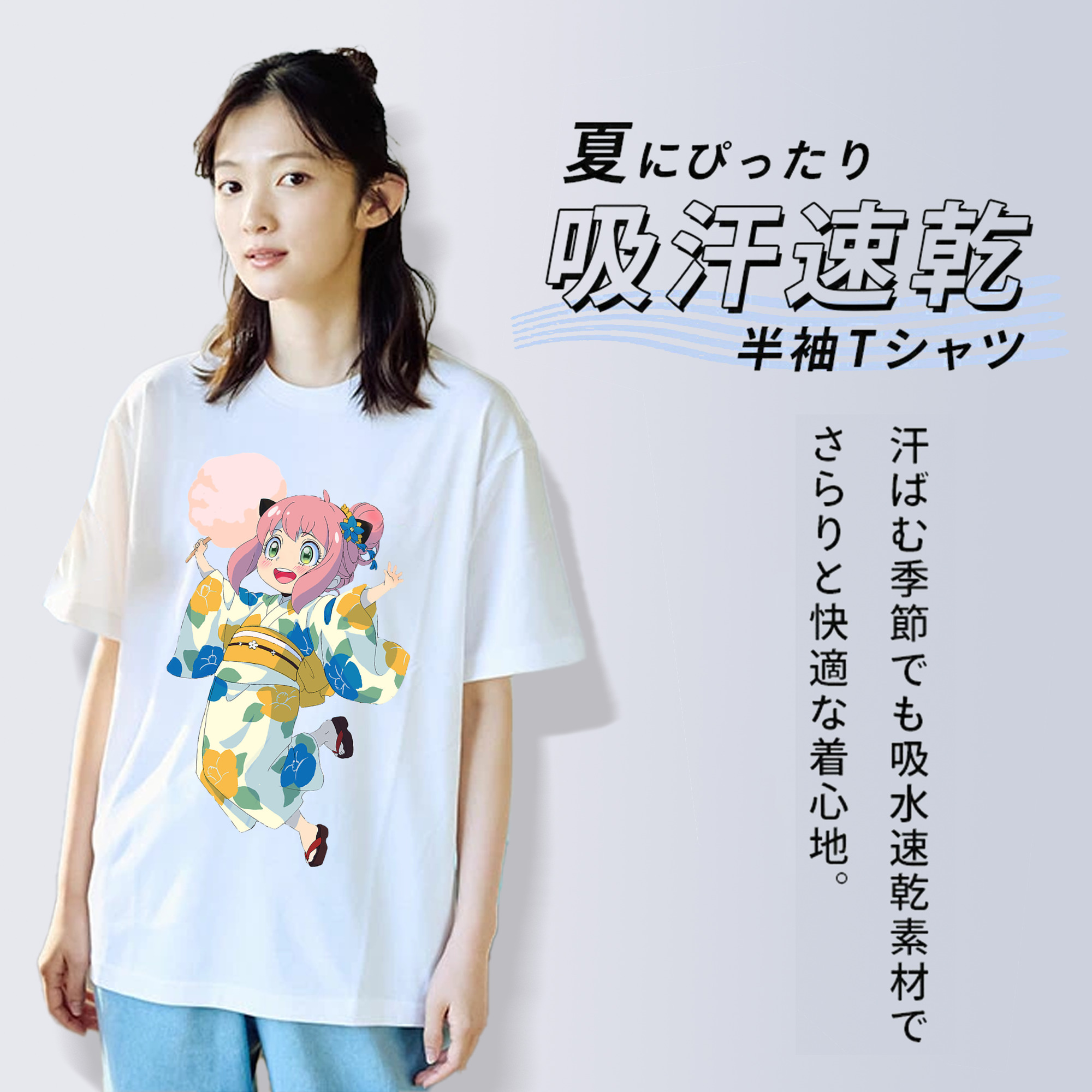 SPY×FAMILY间谍家家酒 レディースカジュアルプリントTシャツ（綿100％）