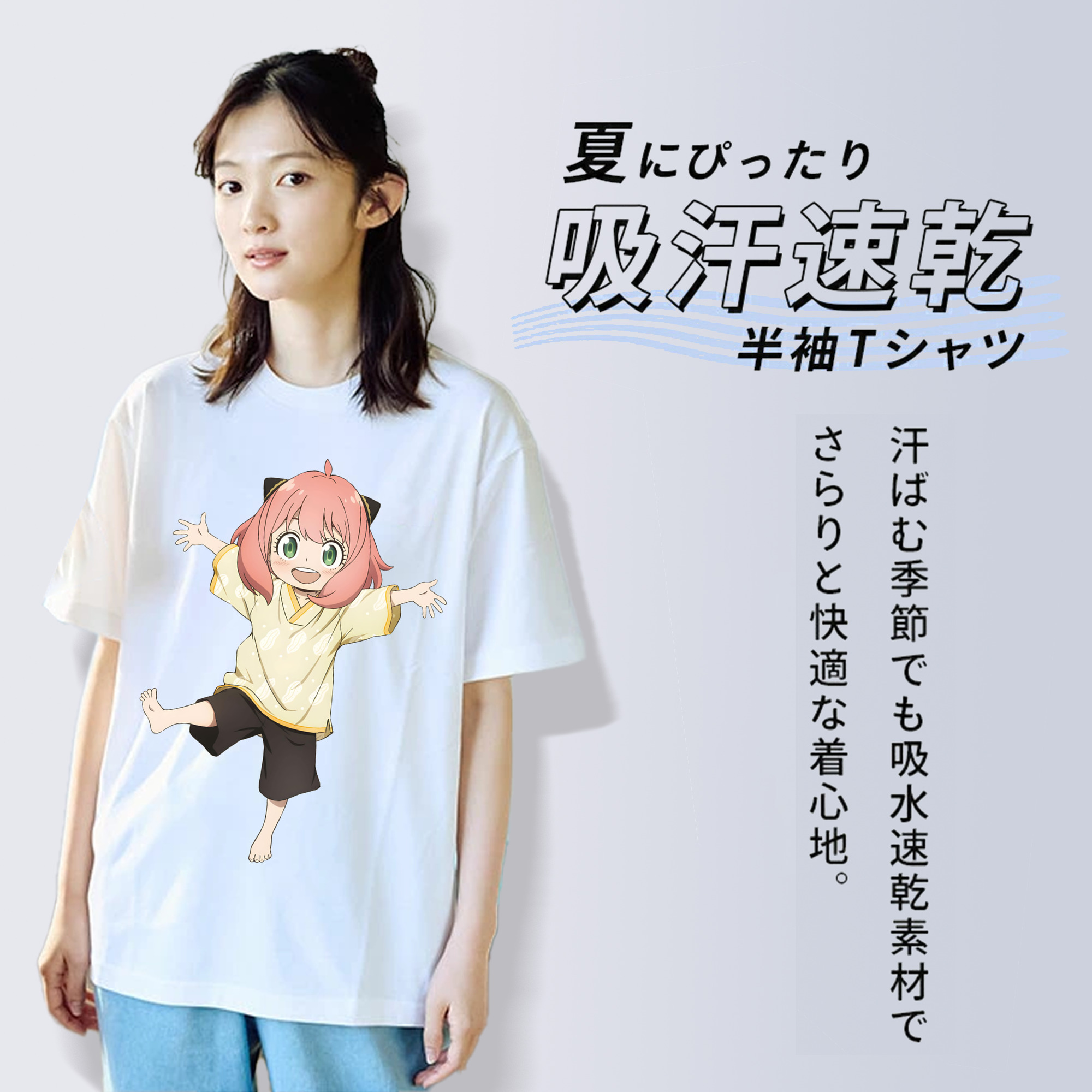 SPY×FAMILY间谍家家酒 レディースカジュアルプリントTシャツ（綿100％）