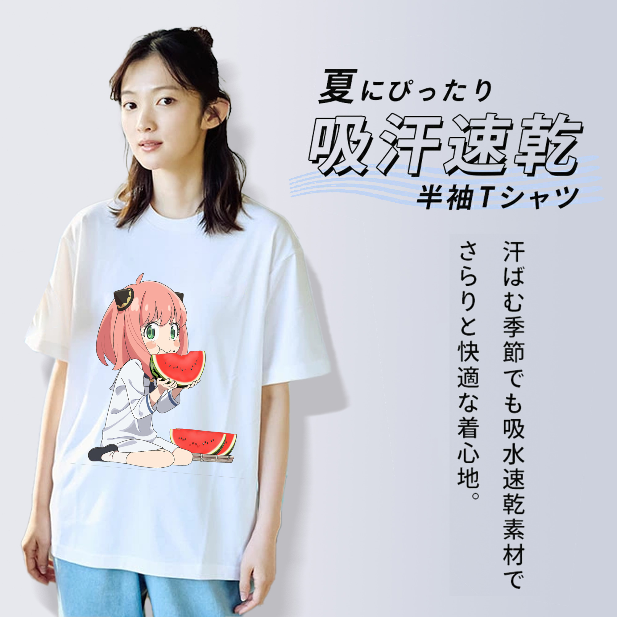 SPY×FAMILY间谍家家酒 レディースカジュアルプリントTシャツ（綿100％）