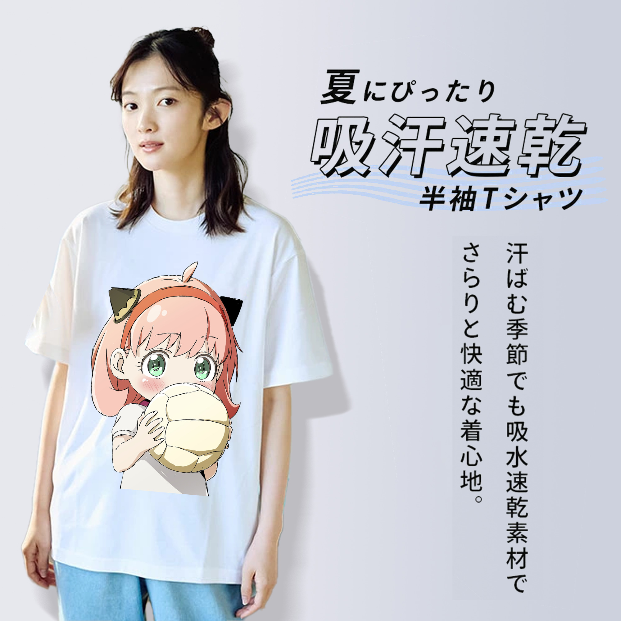 SPY×FAMILY间谍家家酒 レディースカジュアルプリントTシャツ（綿100％）
