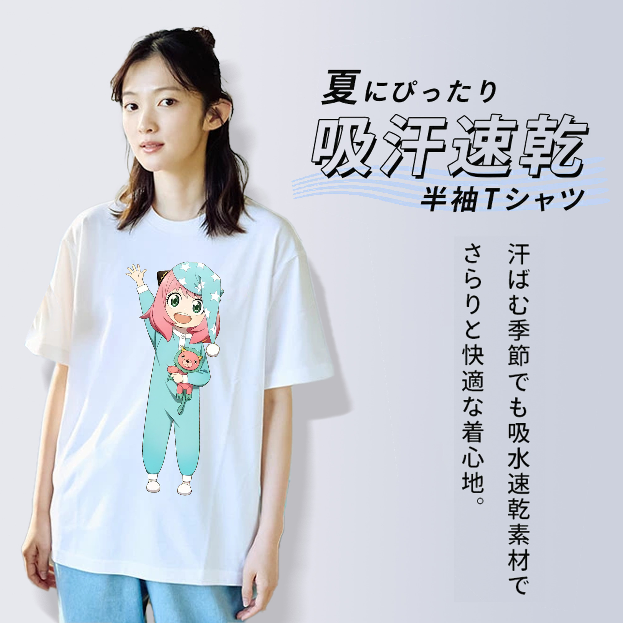 SPY×FAMILY间谍家家酒 レディースカジュアルプリントTシャツ（綿100％）