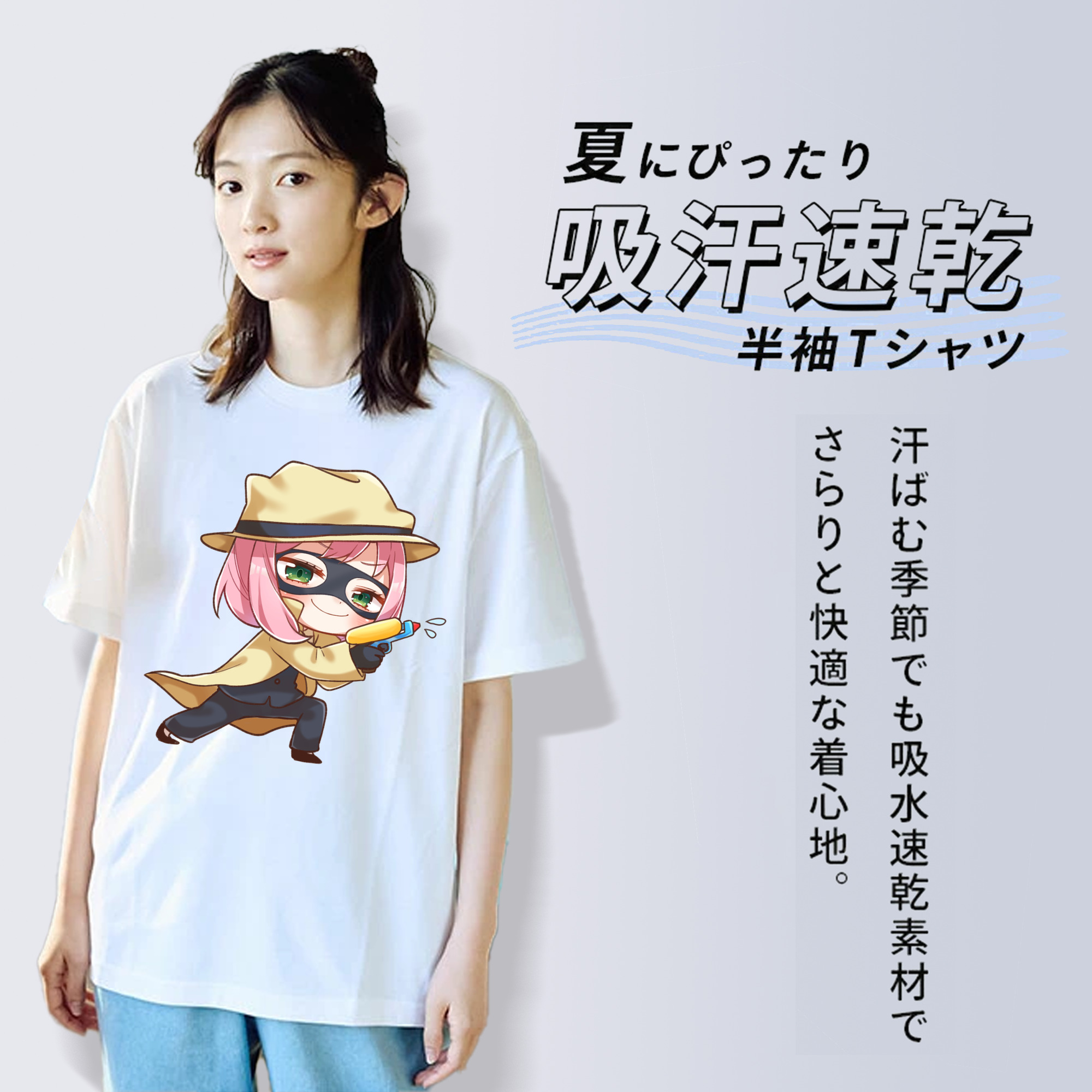 SPY×FAMILY间谍家家酒 レディースカジュアルプリントTシャツ（綿100％）