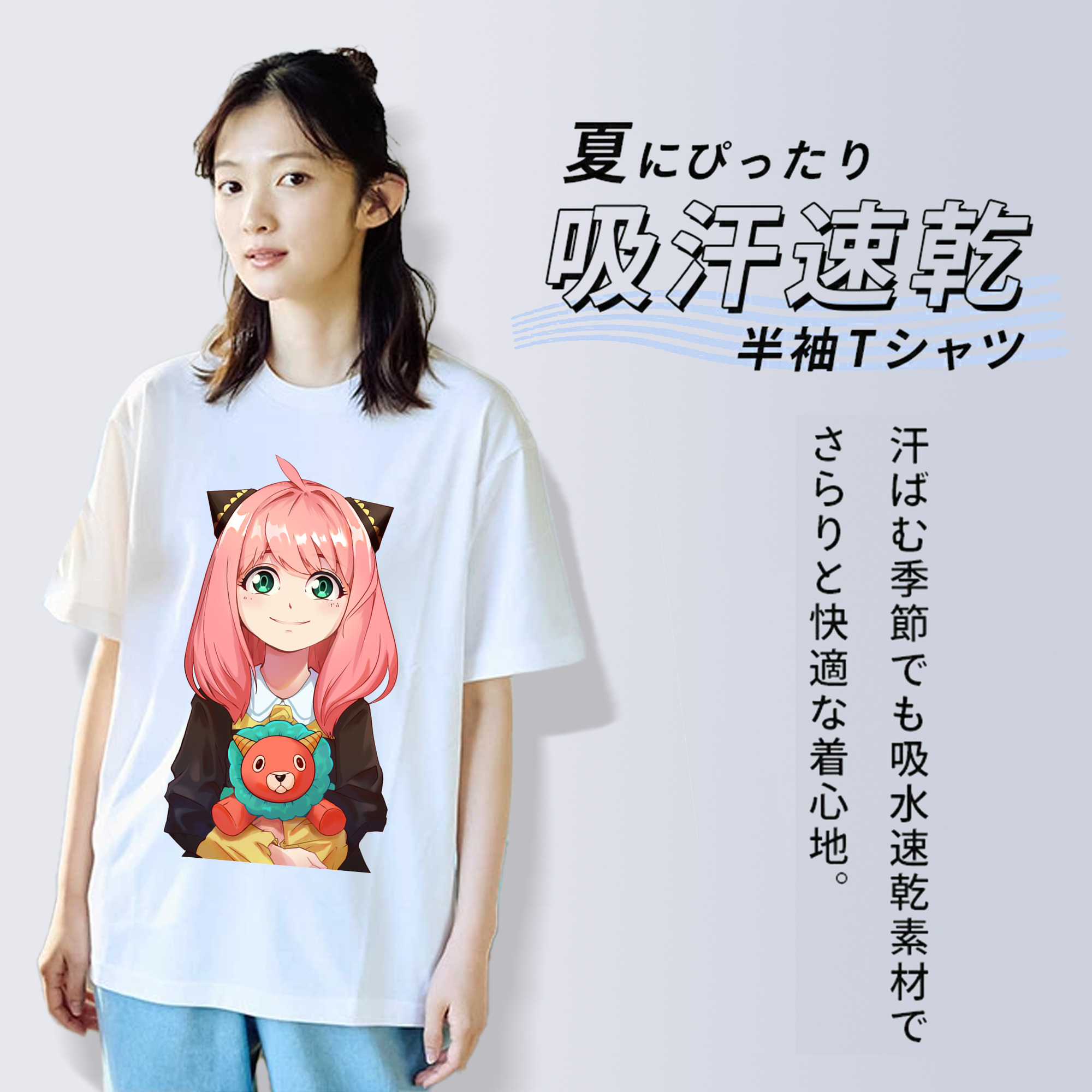 SPY×FAMILY间谍家家酒 レディースカジュアルプリントTシャツ（綿100％）