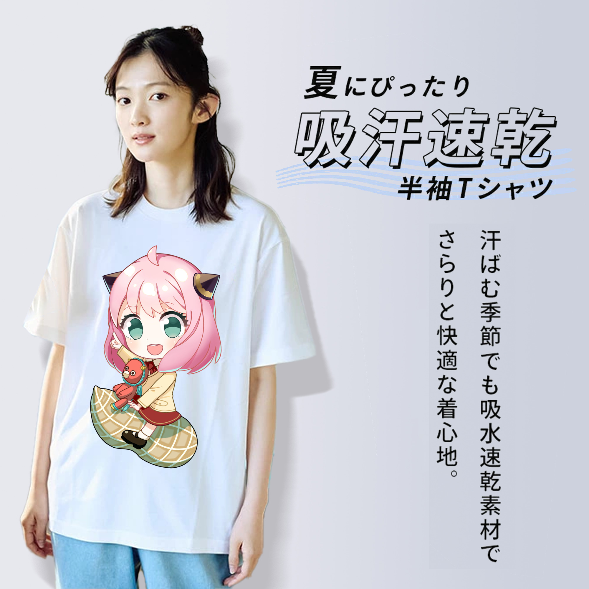 SPY×FAMILY间谍家家酒 レディースカジュアルプリントTシャツ（綿100％）