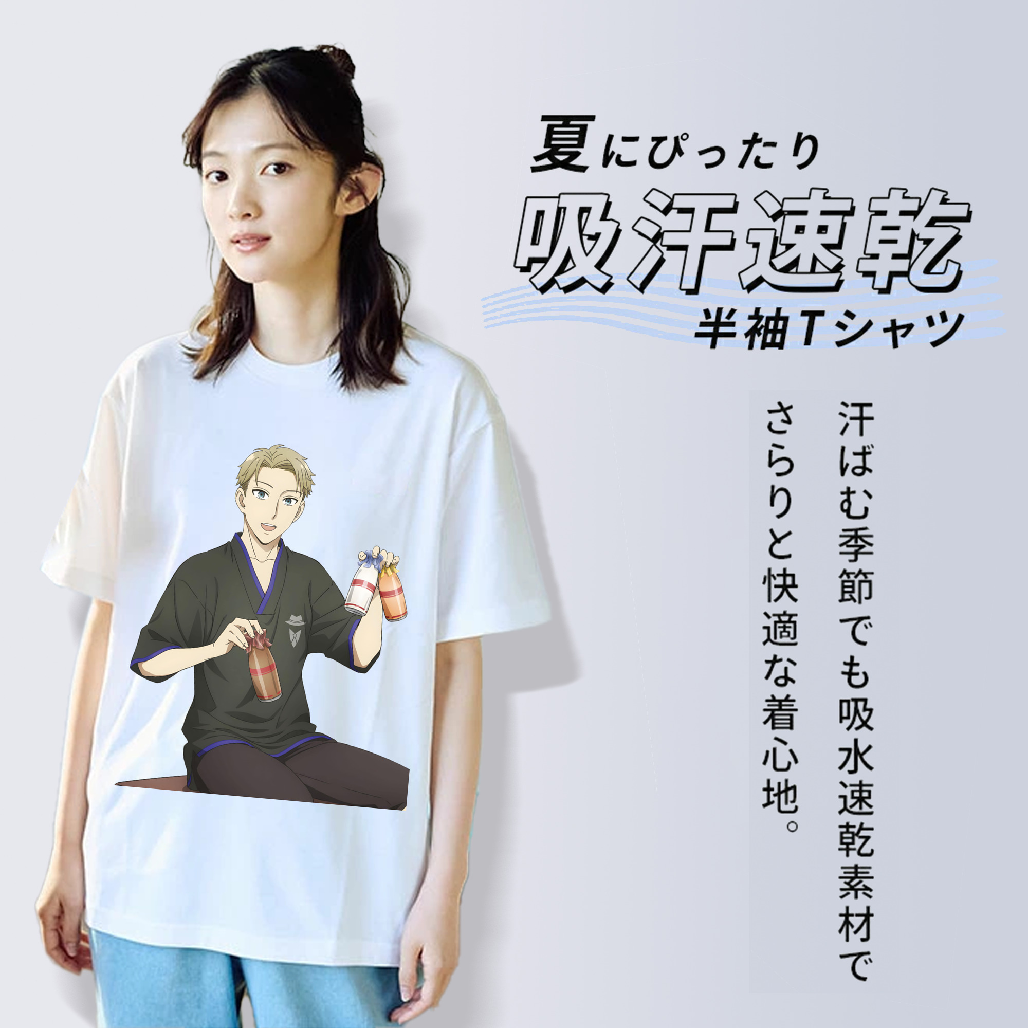 SPY×FAMILY间谍家家酒 レディースカジュアルプリントTシャツ（綿100％）