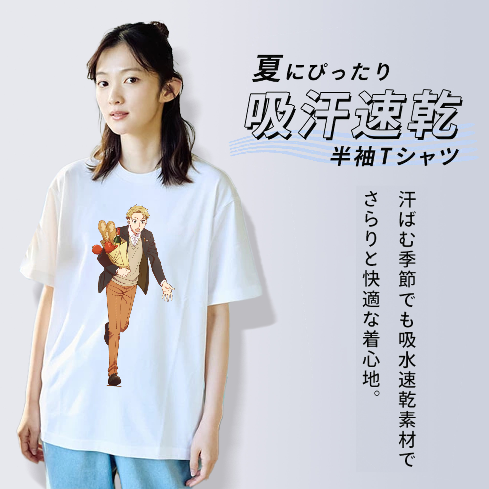 SPY×FAMILY间谍家家酒 レディースカジュアルプリントTシャツ（綿100％）