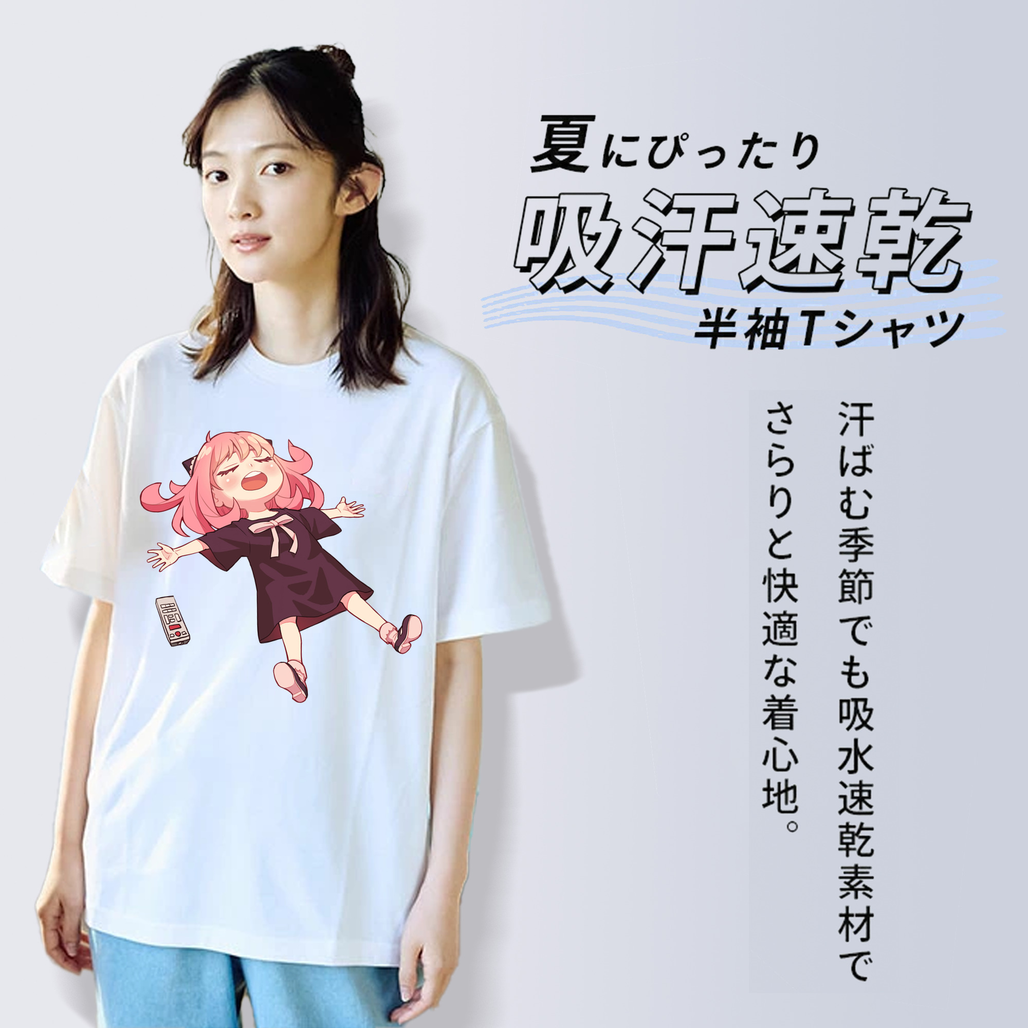 SPY×FAMILY间谍家家酒 レディースカジュアルプリントTシャツ（綿100％）