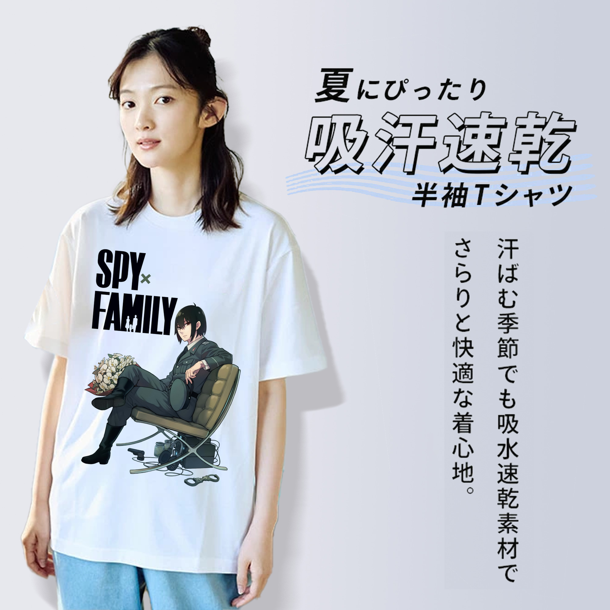 SPY×FAMILY间谍家家酒 レディースカジュアルプリントTシャツ（綿100％）