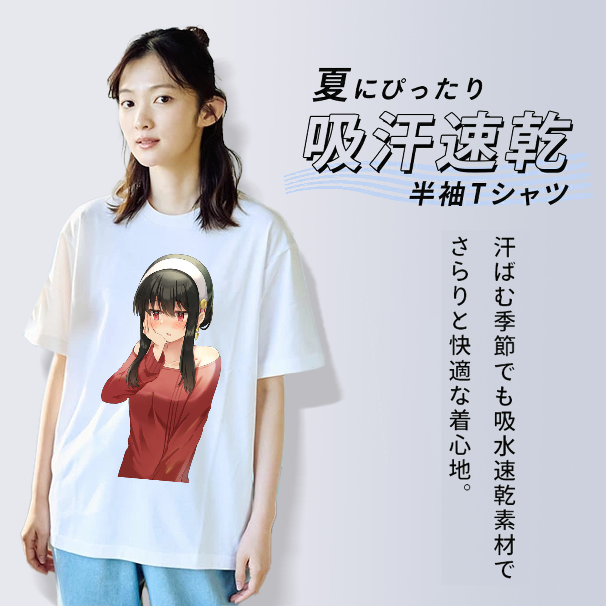 SPY×FAMILY间谍家家酒 レディースカジュアルプリントTシャツ（綿100％）