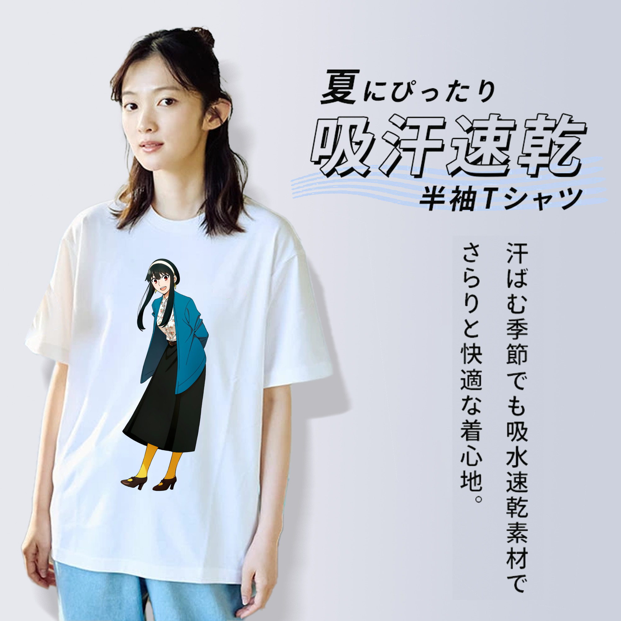 SPY×FAMILY间谍家家酒 レディースカジュアルプリントTシャツ（綿100％）