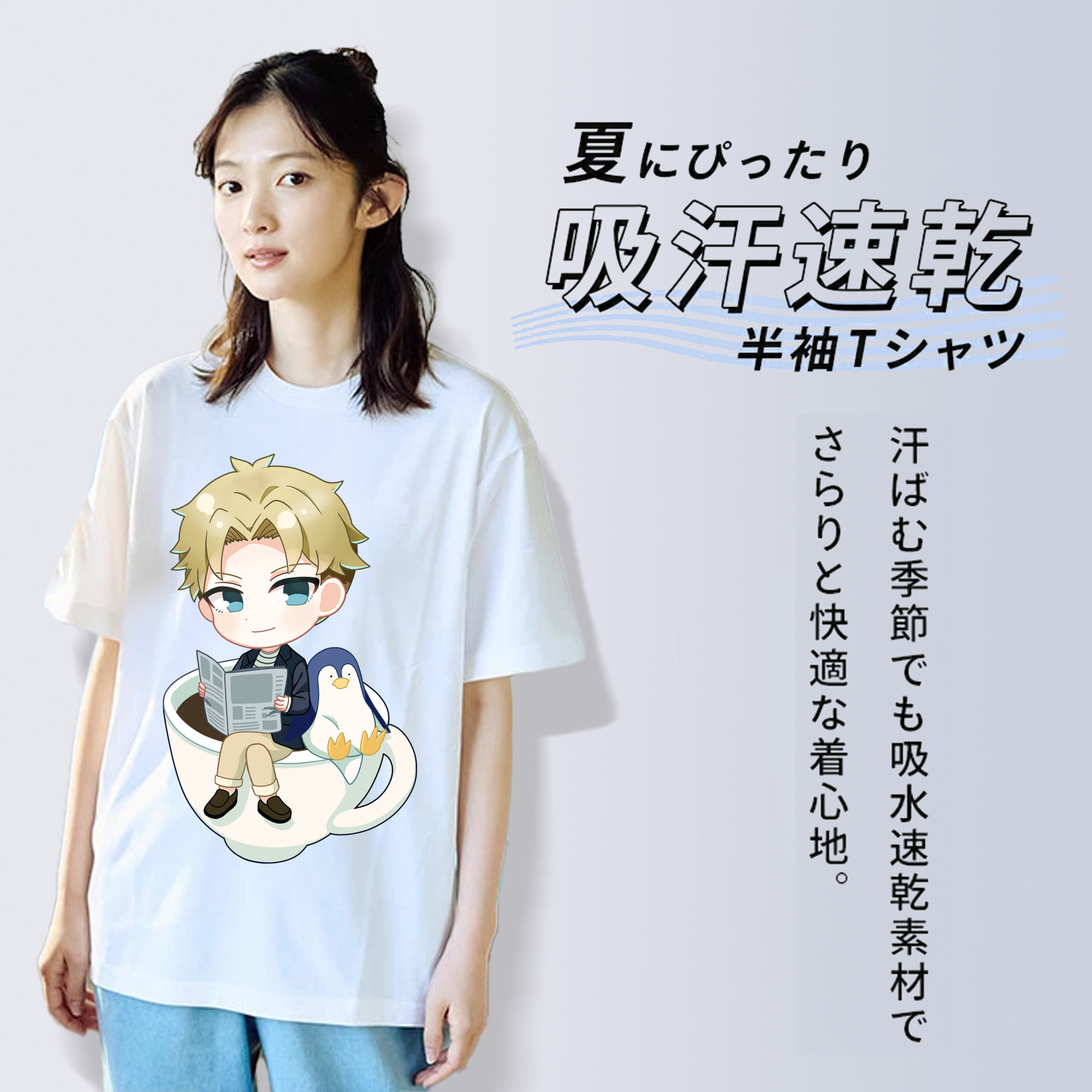 SPY×FAMILY间谍家家酒 レディースカジュアルプリントTシャツ（綿100％）