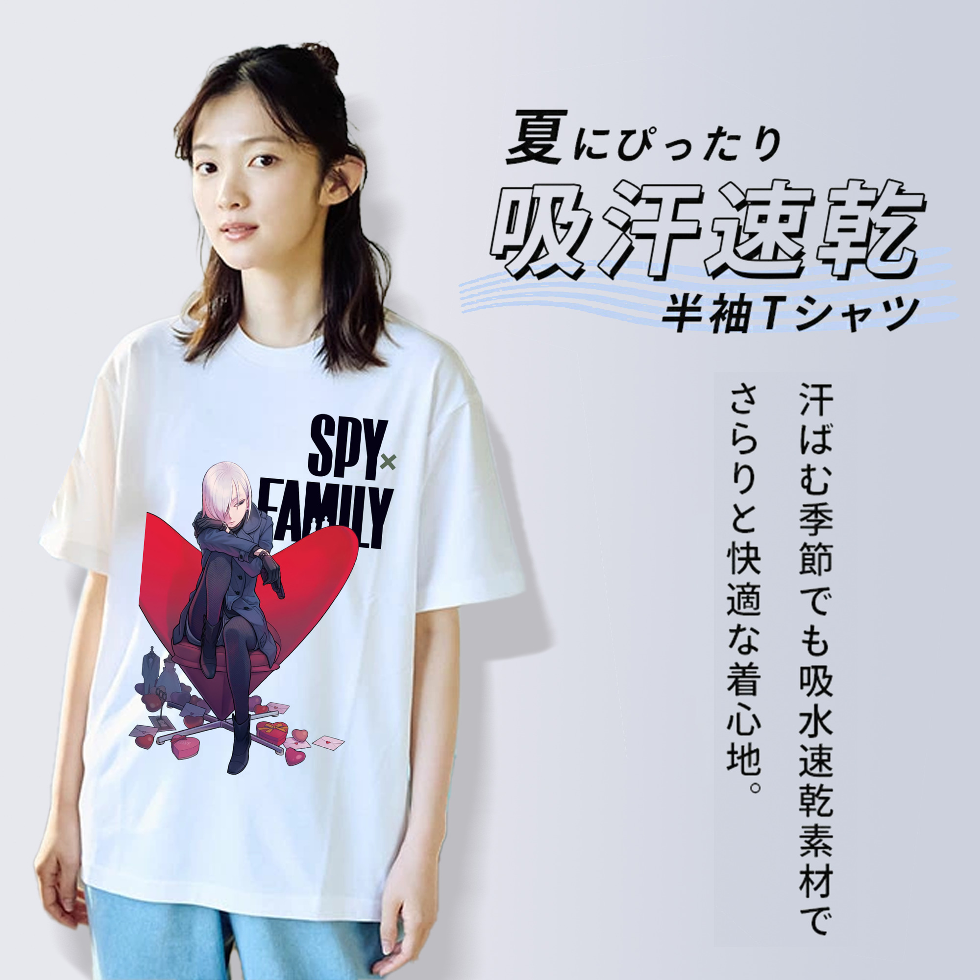SPY×FAMILY间谍家家酒 レディースカジュアルプリントTシャツ（綿100％）