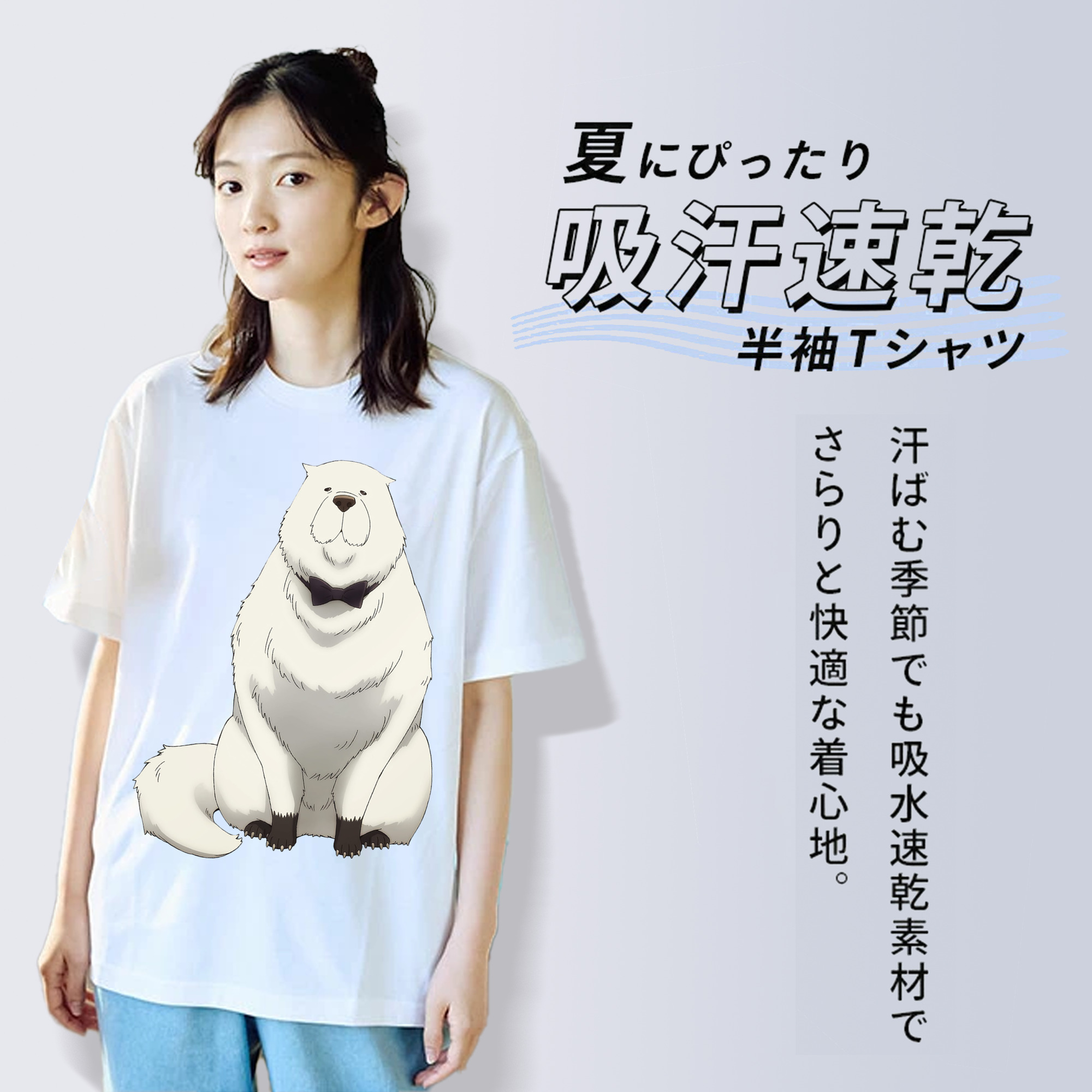 SPY×FAMILY间谍家家酒 レディースカジュアルプリントTシャツ（綿100％）