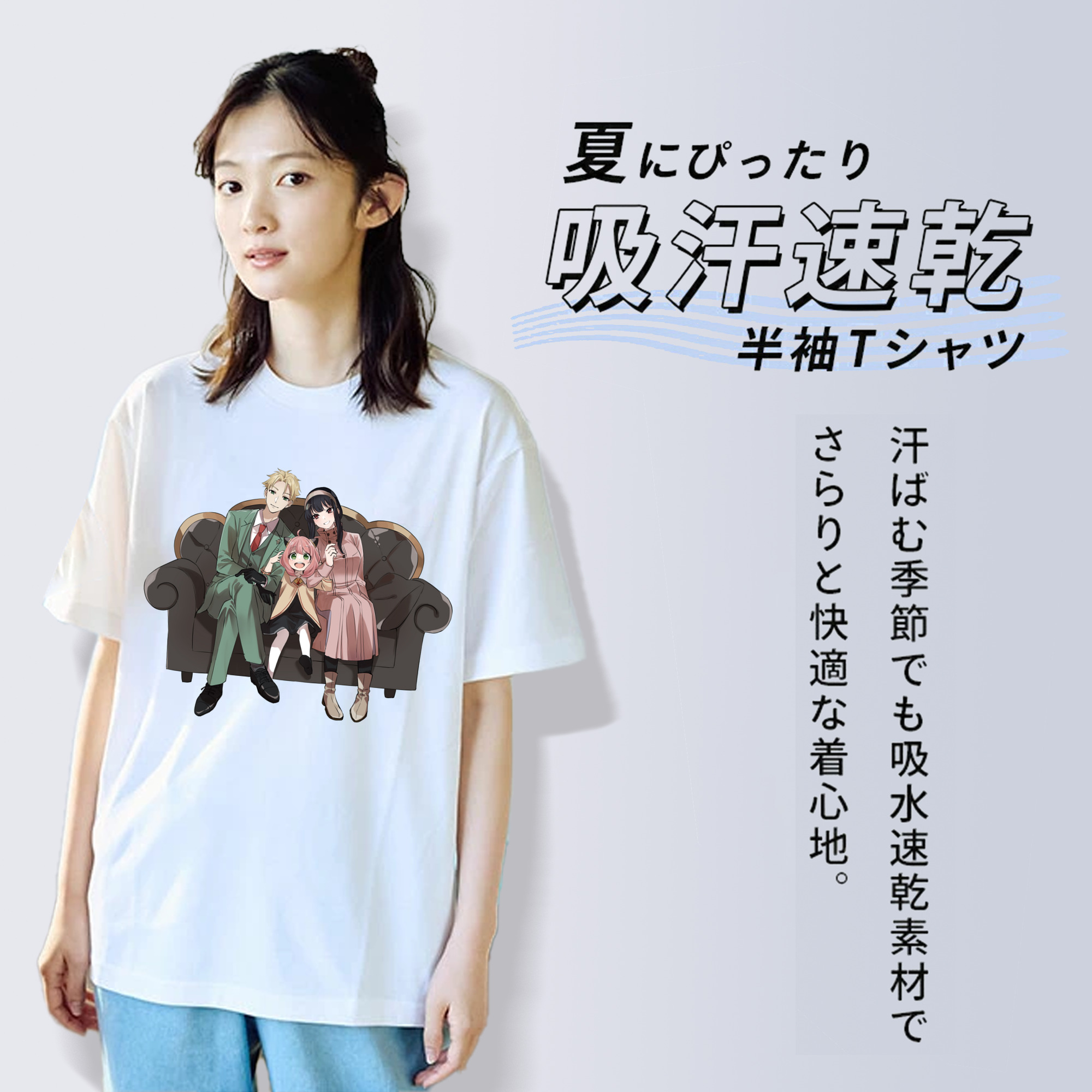 SPY×FAMILY间谍家家酒 レディースカジュアルプリントTシャツ（綿100％）