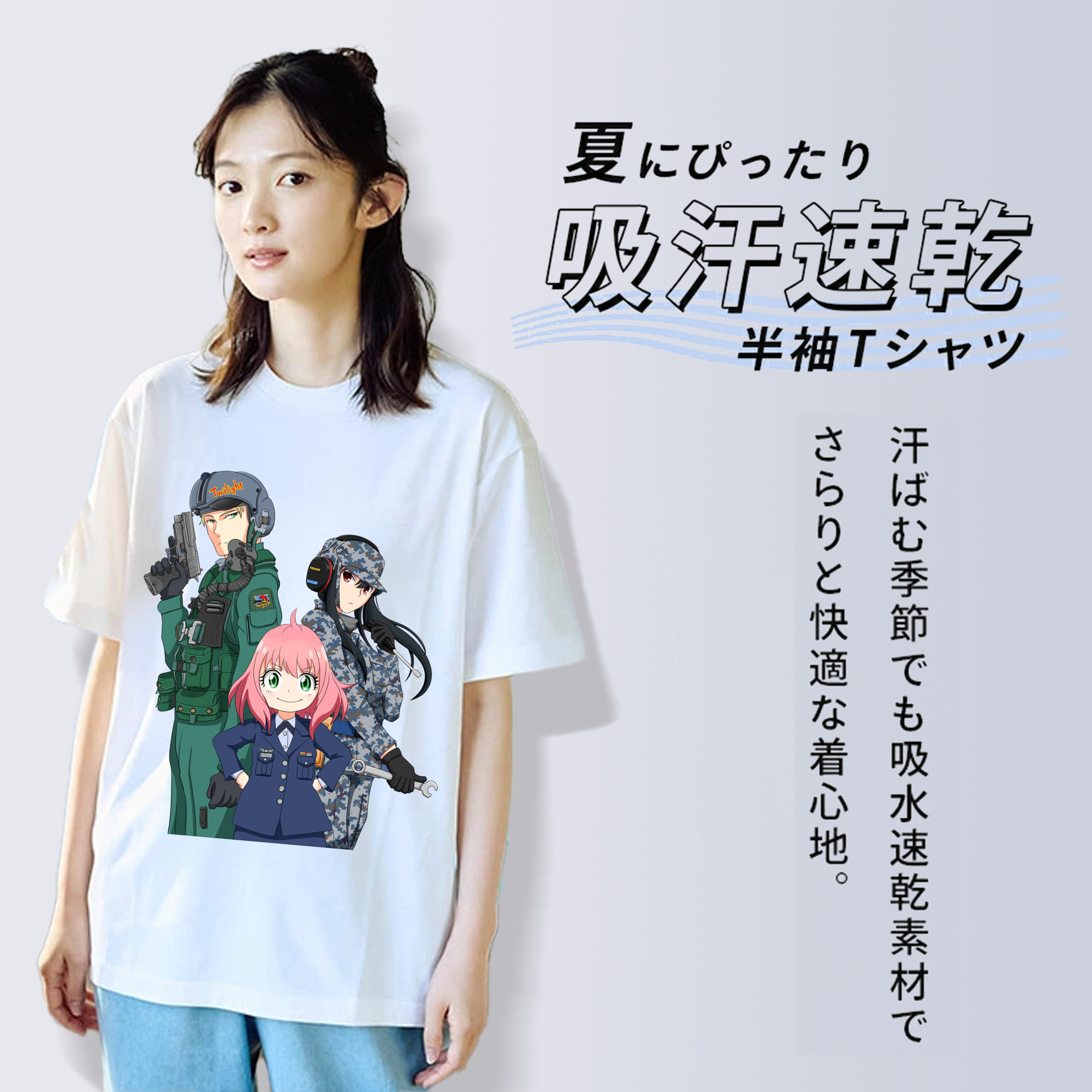 SPY×FAMILY间谍家家酒 レディースカジュアルプリントTシャツ（綿100％）