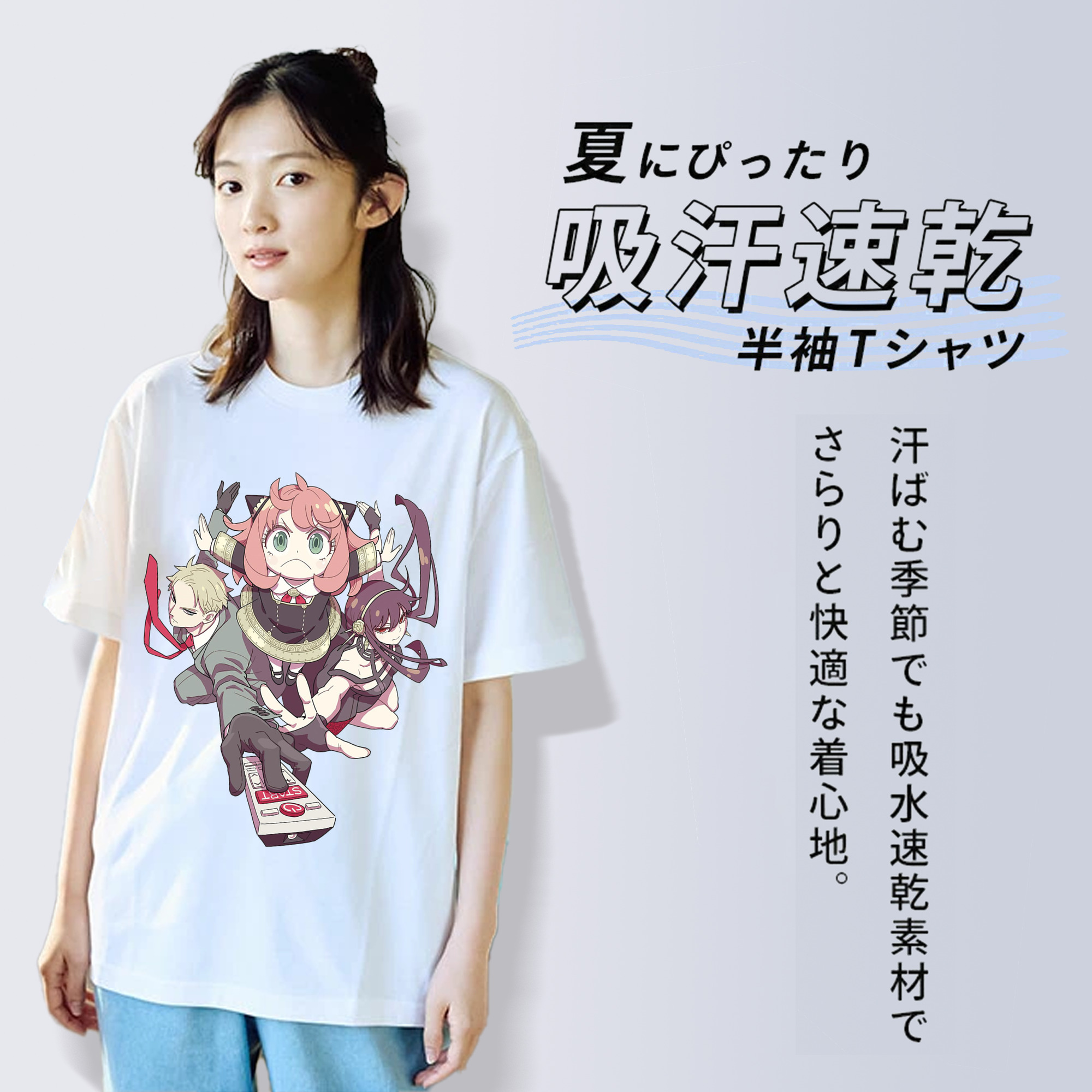 SPY×FAMILY间谍家家酒 レディースカジュアルプリントTシャツ（綿100％）