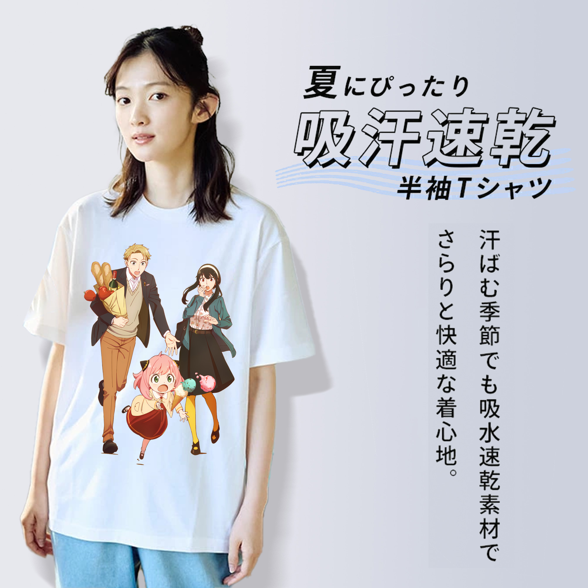 SPY×FAMILY间谍家家酒 レディースカジュアルプリントTシャツ（綿100％）