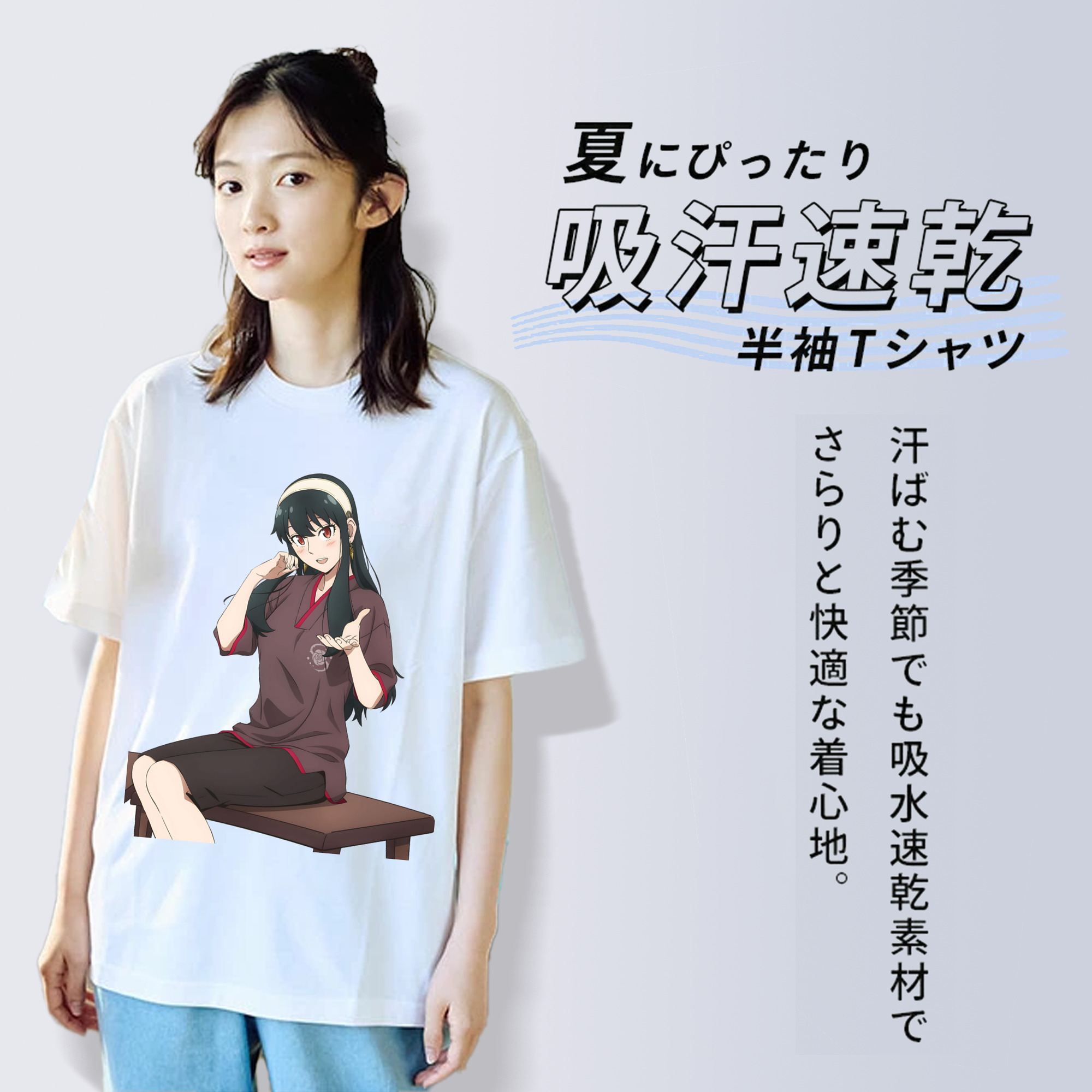 SPY×FAMILY间谍家家酒 レディースカジュアルプリントTシャツ（綿100％）