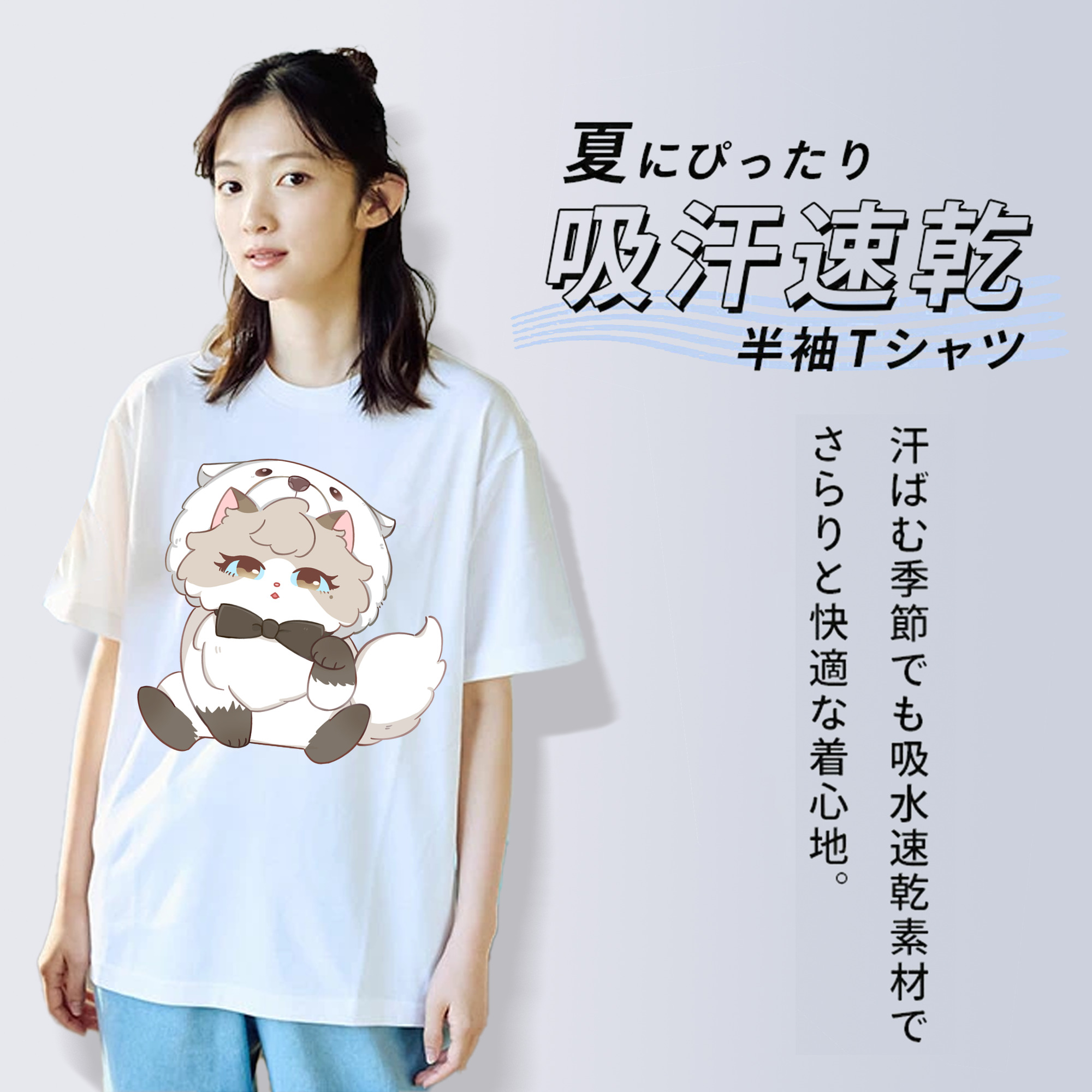 SPY×FAMILY间谍家家酒 レディースカジュアルプリントTシャツ（綿100％）