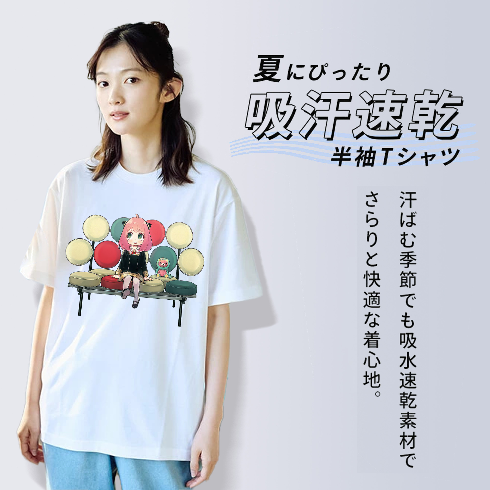 SPY×FAMILY间谍家家酒 レディースカジュアルプリントTシャツ（綿100％）