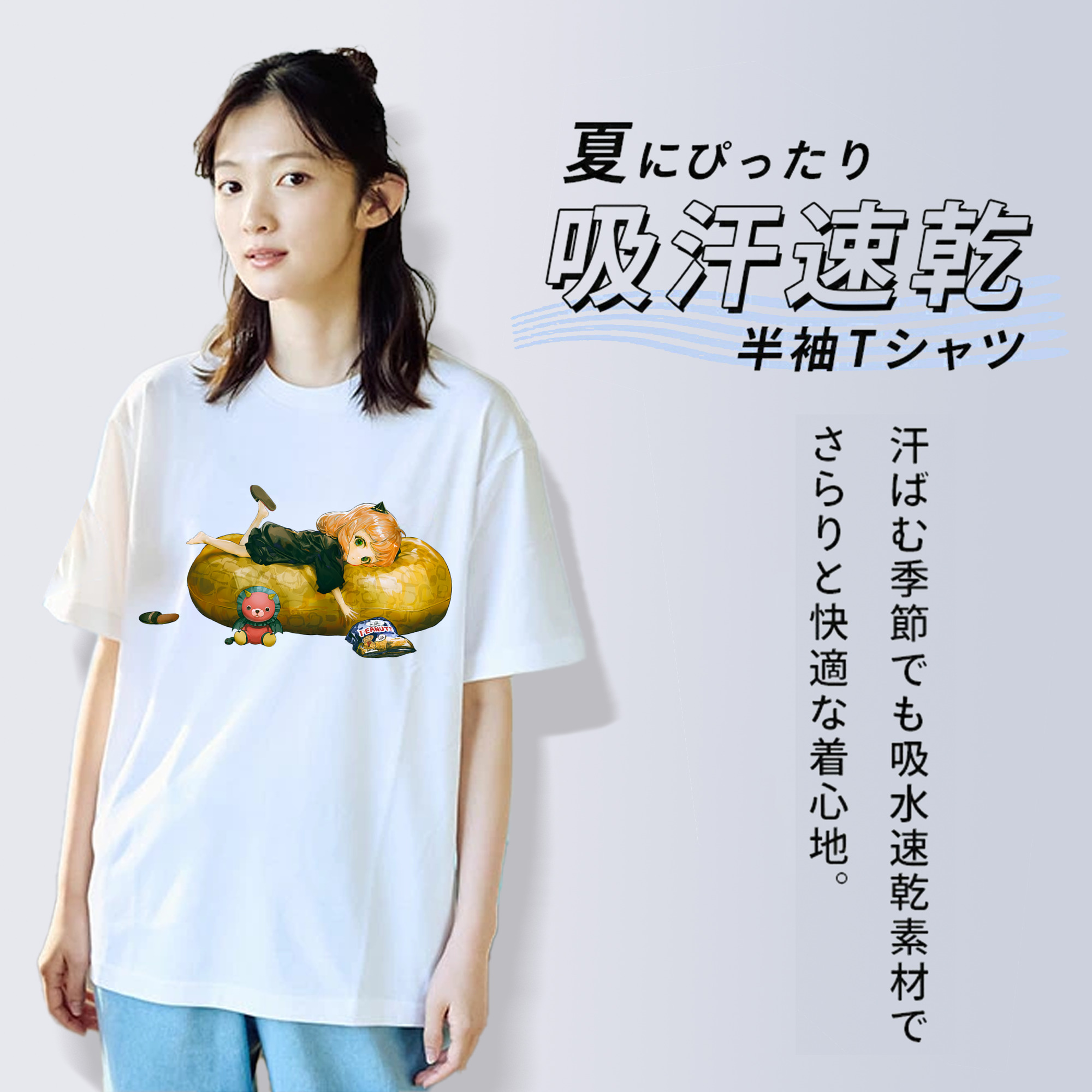 SPY×FAMILY间谍家家酒 レディースカジュアルプリントTシャツ（綿100％）