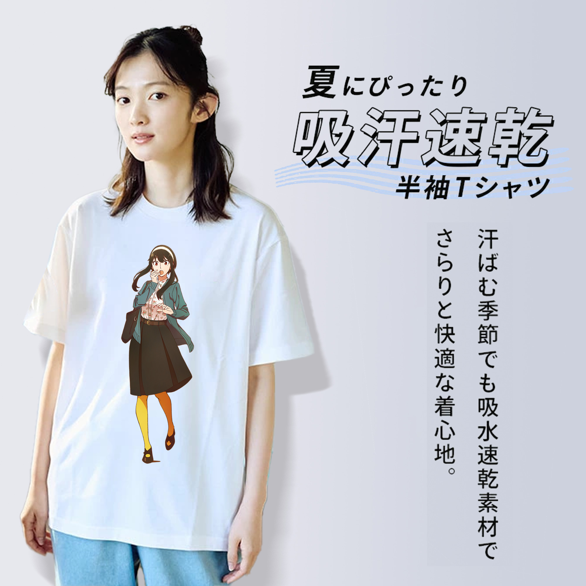 SPY×FAMILY间谍家家酒 レディースカジュアルプリントTシャツ（綿100％）