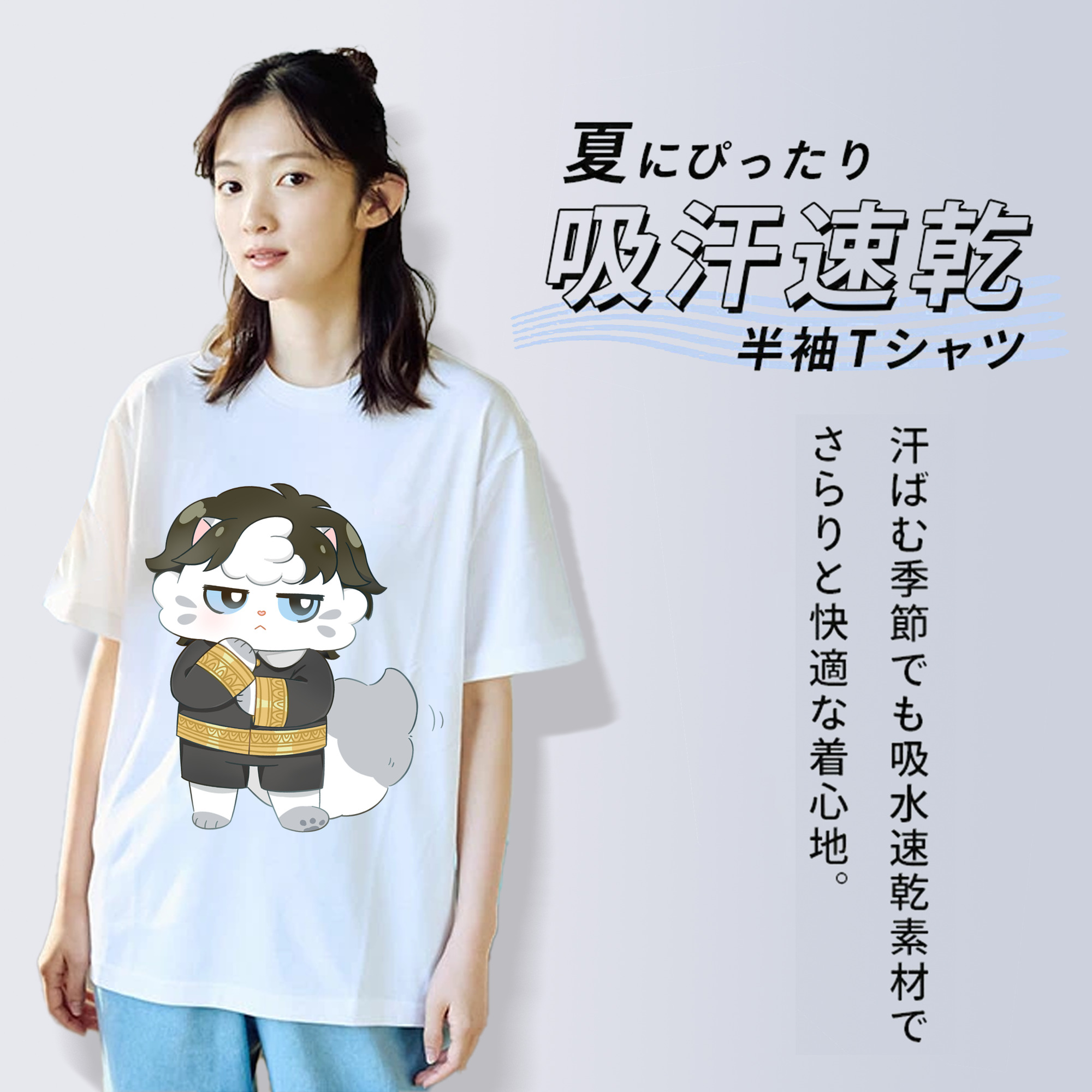 SPY×FAMILY间谍家家酒 レディースカジュアルプリントTシャツ（綿100％）