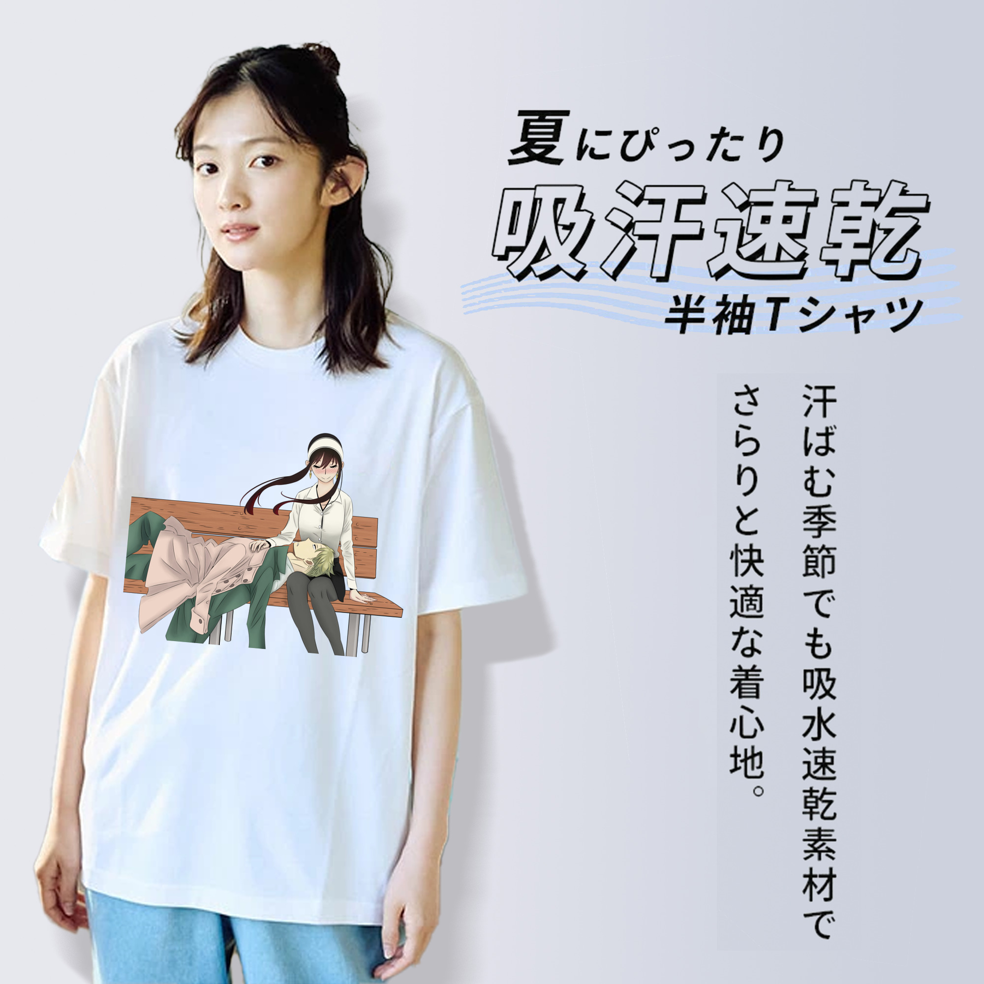 SPY×FAMILY间谍家家酒 レディースカジュアルプリントTシャツ（綿100％）