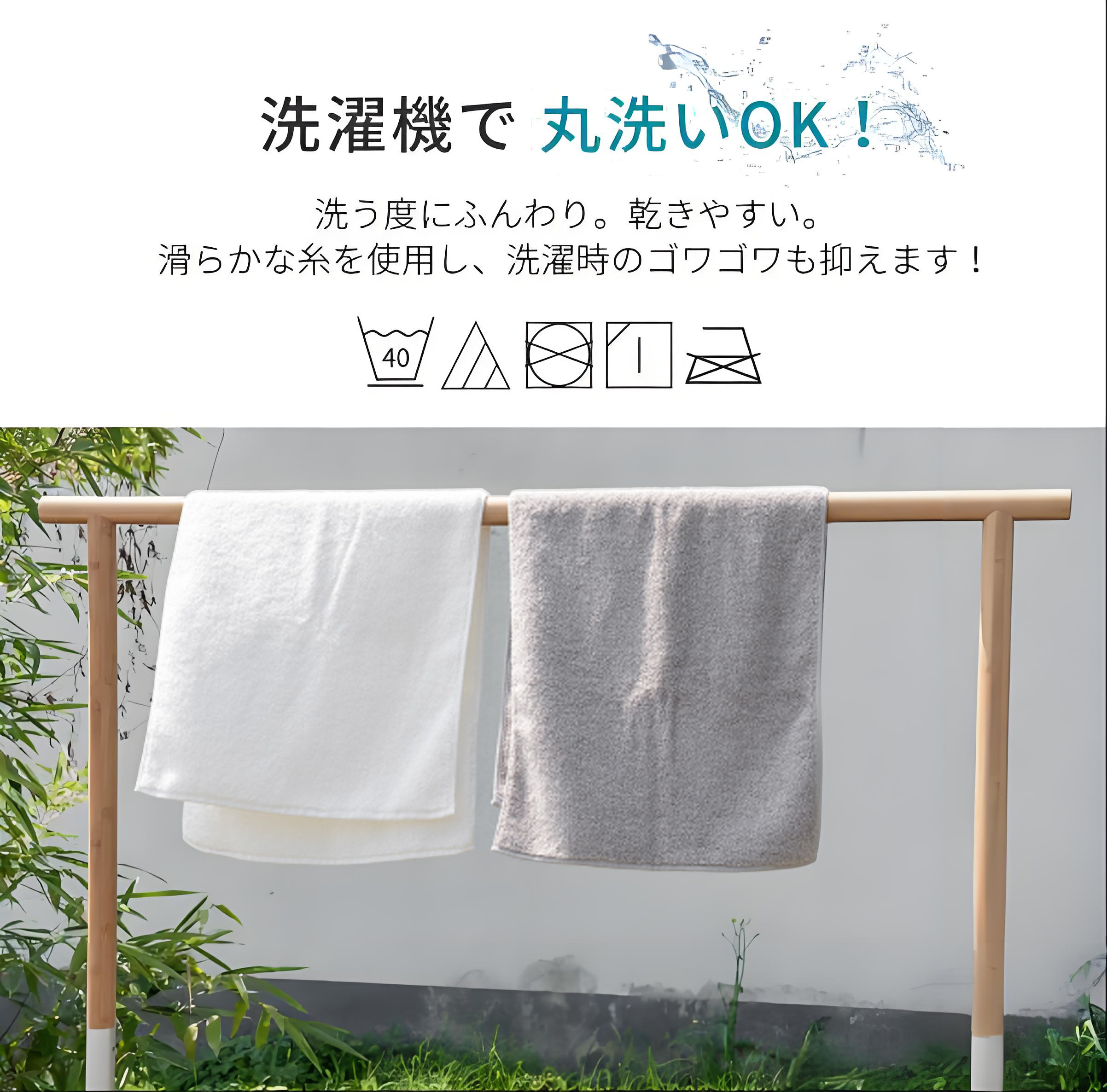 SPY×FAMILY间谍家家酒 大判バスタオル 70×140cm 吸水速乾 柔らかい肌触り