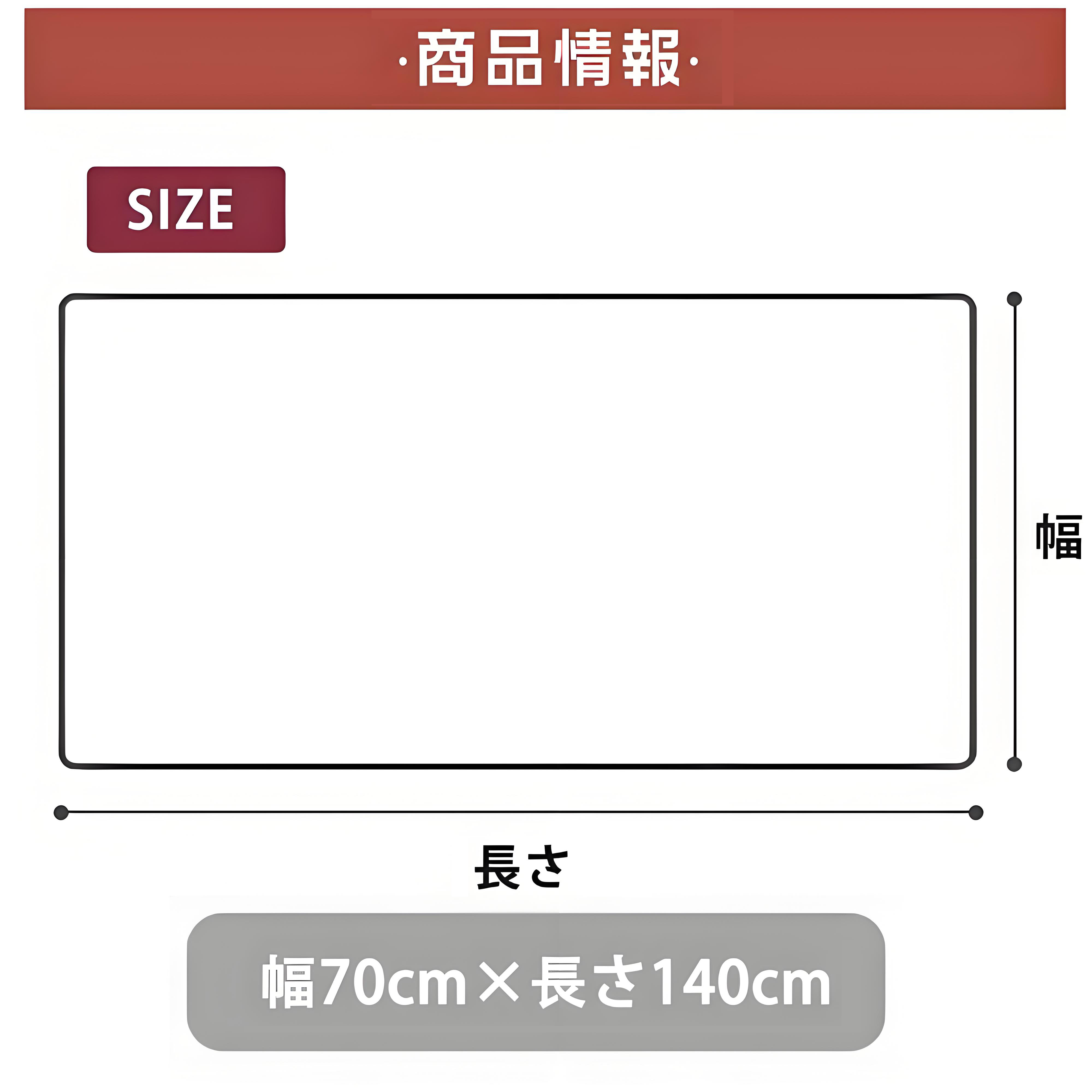 SPY×FAMILY间谍家家酒 大判バスタオル 70×140cm 吸水速乾 柔らかい肌触り