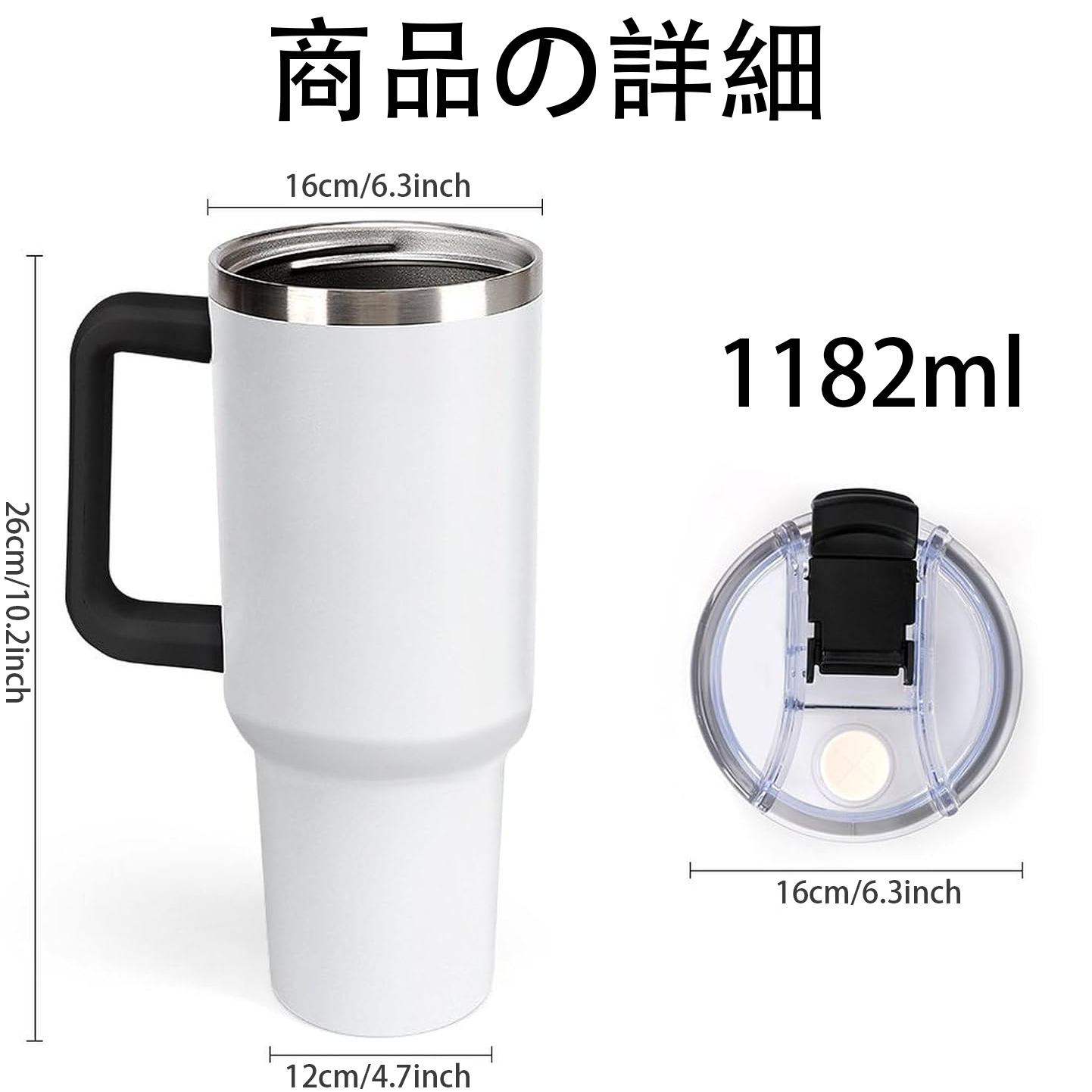 SPY×FAMILY间谍家家酒 1200ｍLフルプリント車用タンブラー